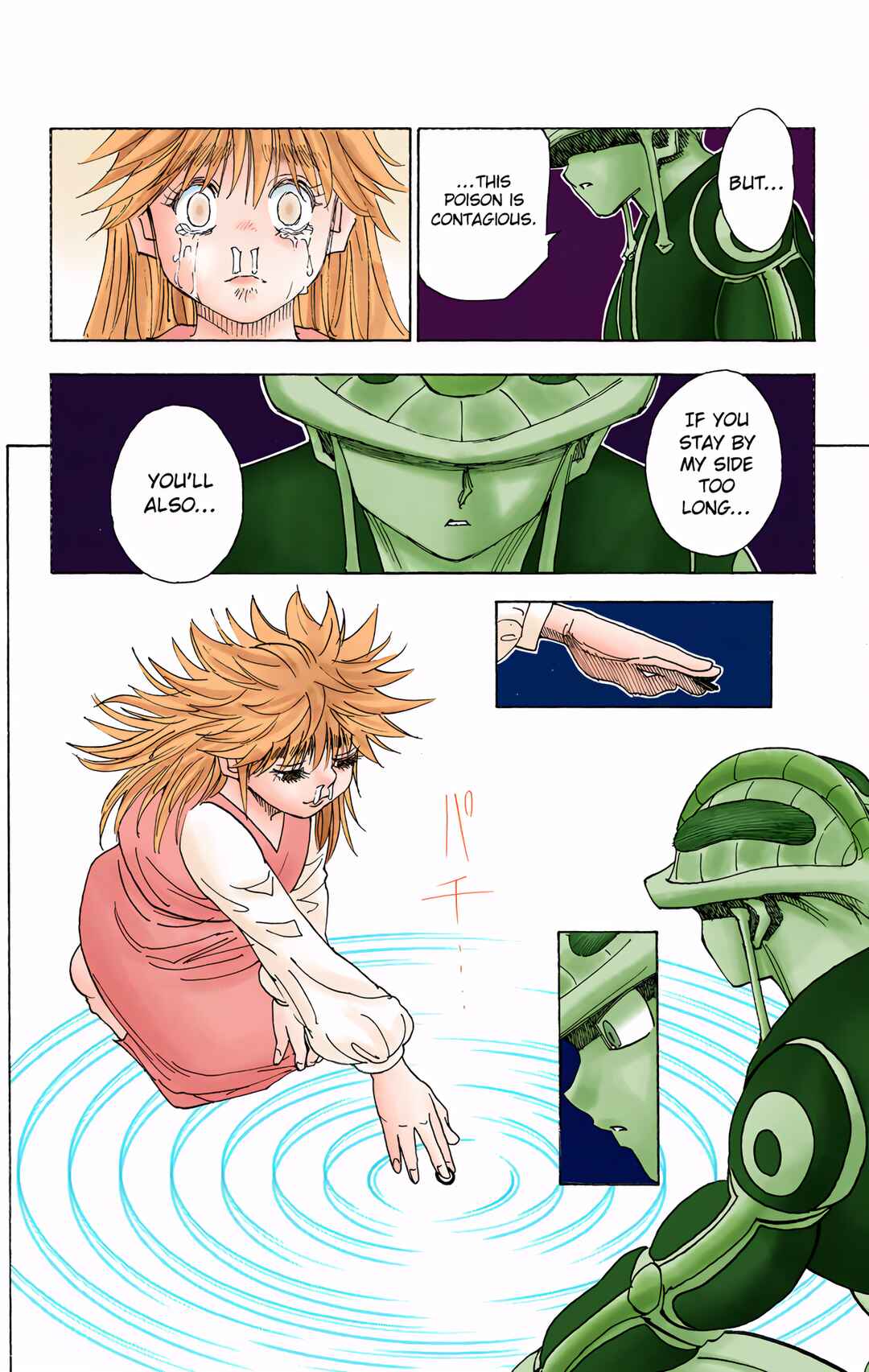 Hunter x Hunter (Official Colored) Chapter 317 - Page 16