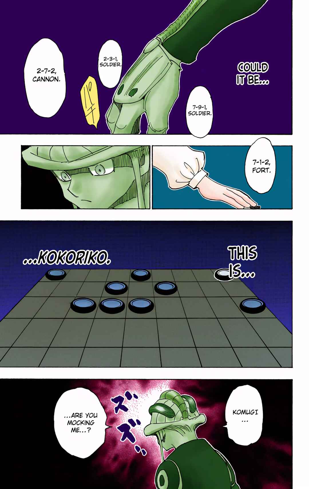 Hunter x Hunter (Official Colored) Chapter 317 - Page 7