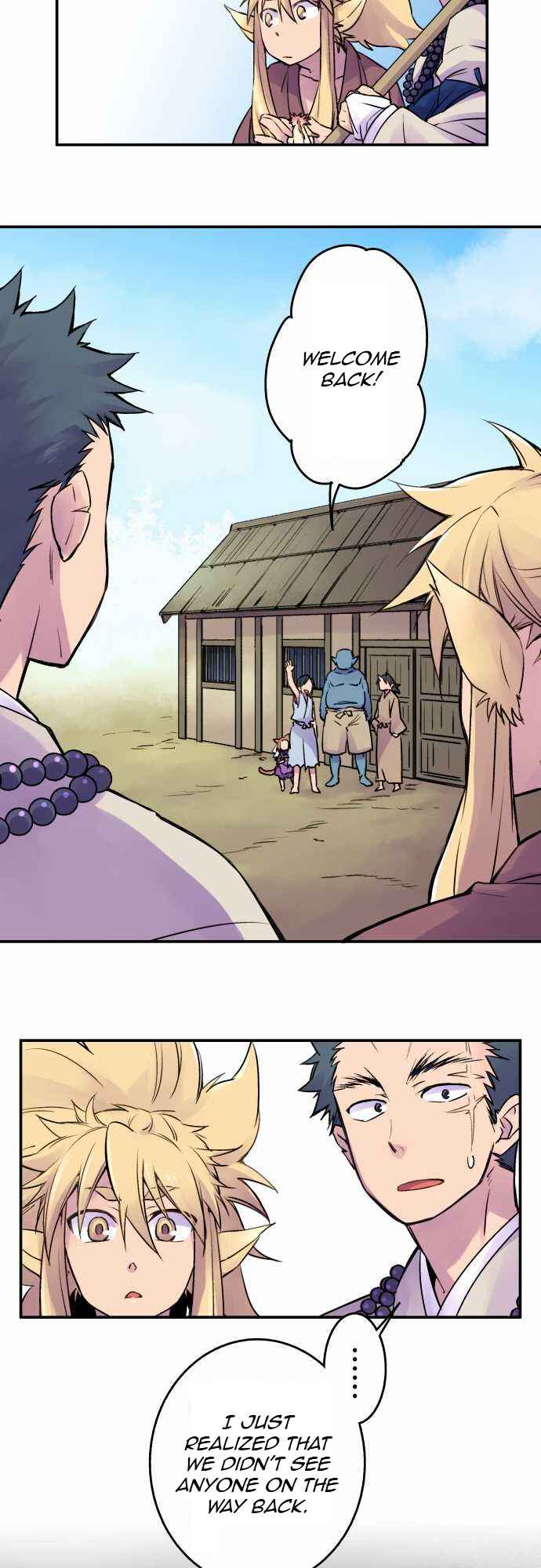 Tobari of the Dawn Chapter 10 - Page 14