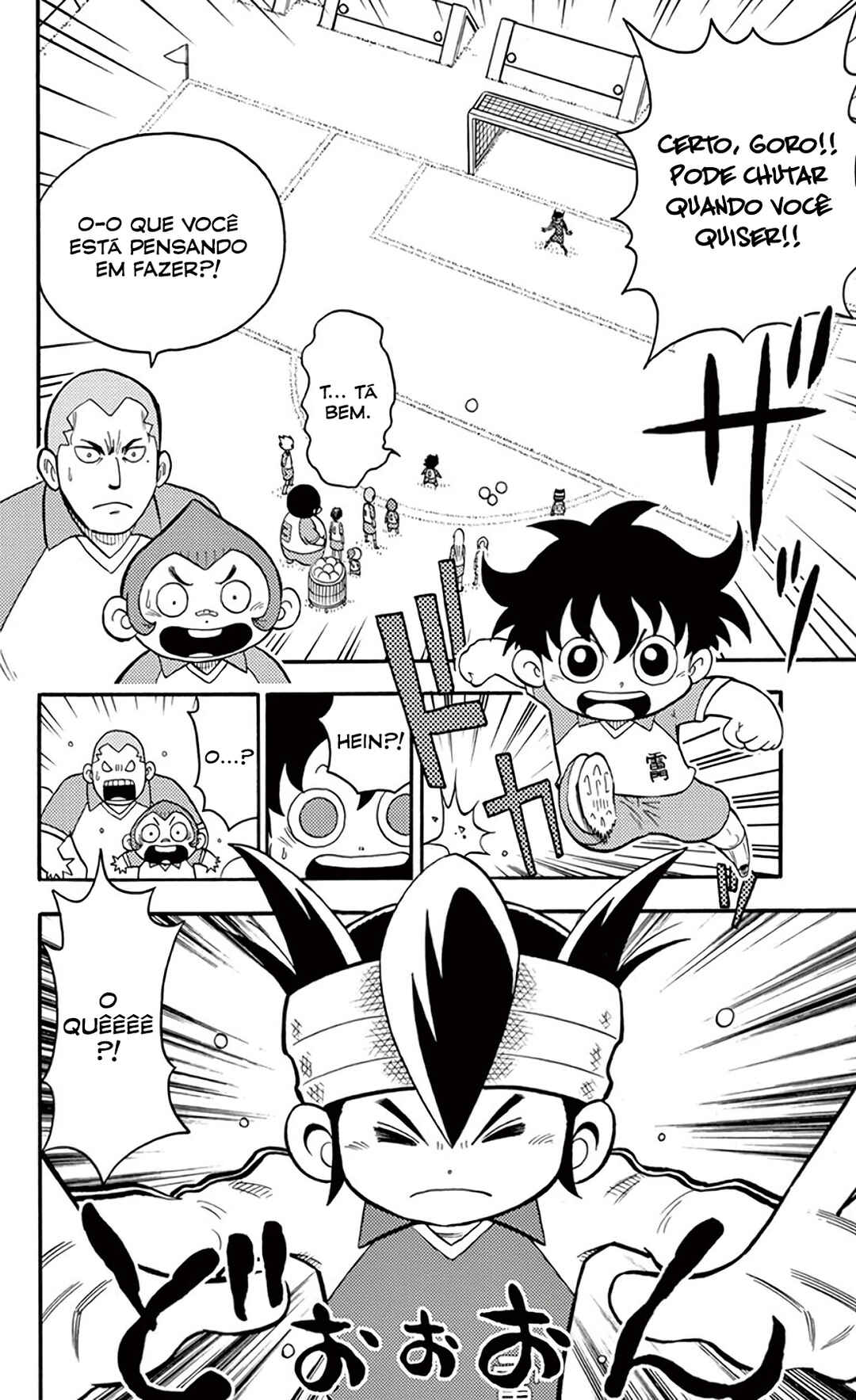Inazuma Eleven Chapter 5 - Page 15
