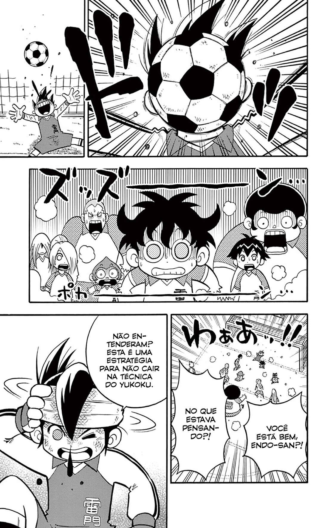 Inazuma Eleven Chapter 5 - Page 16