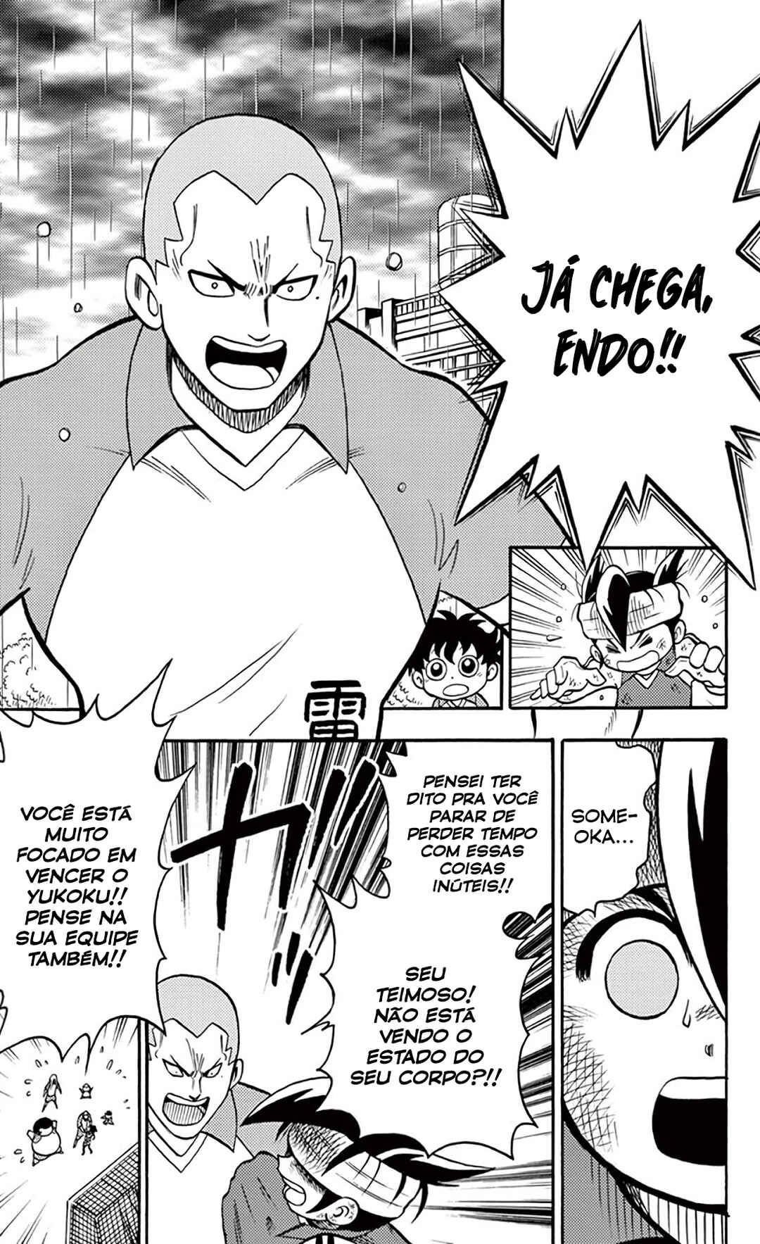 Inazuma Eleven Chapter 5 - Page 28
