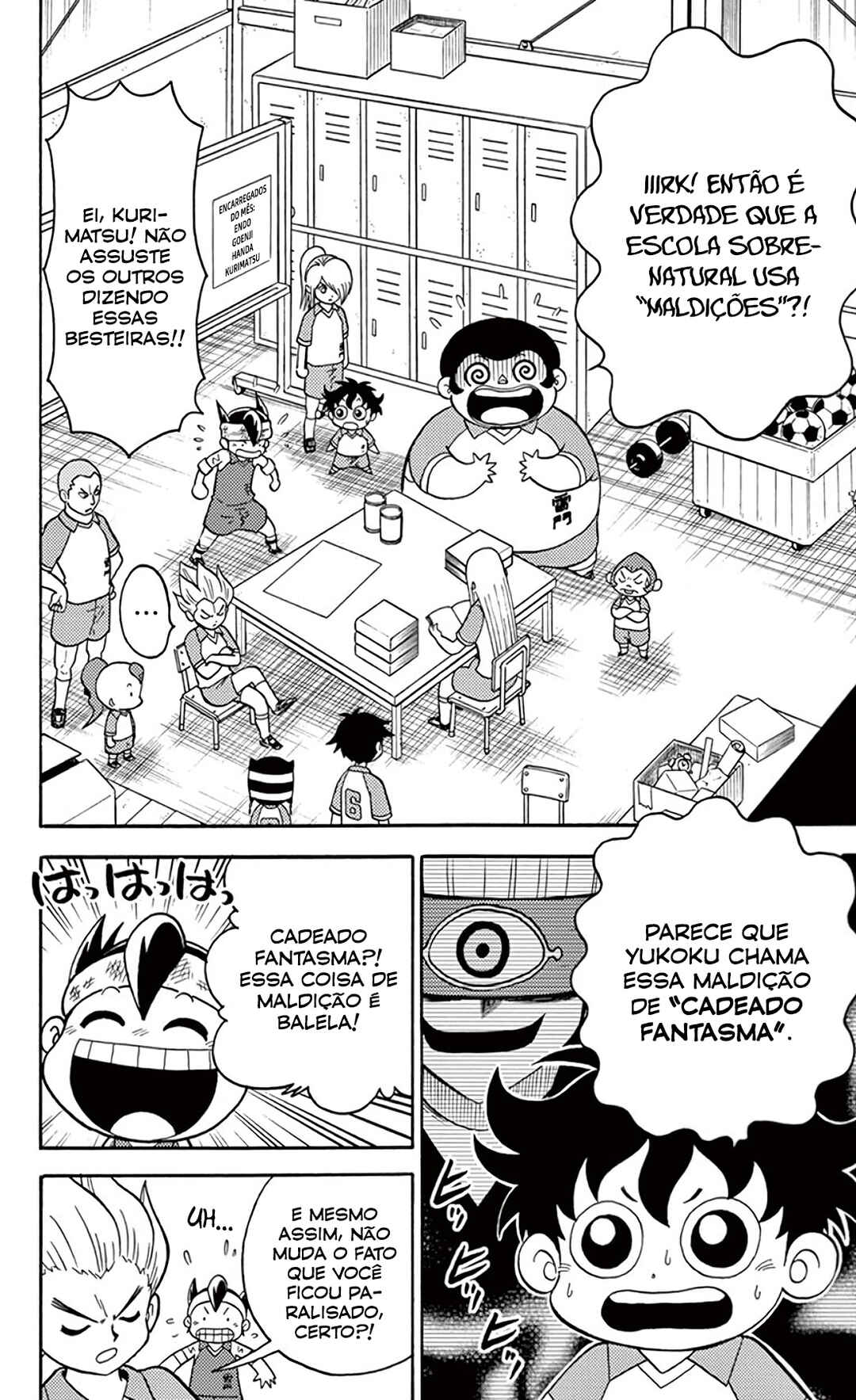 Inazuma Eleven Chapter 5 - Page 9