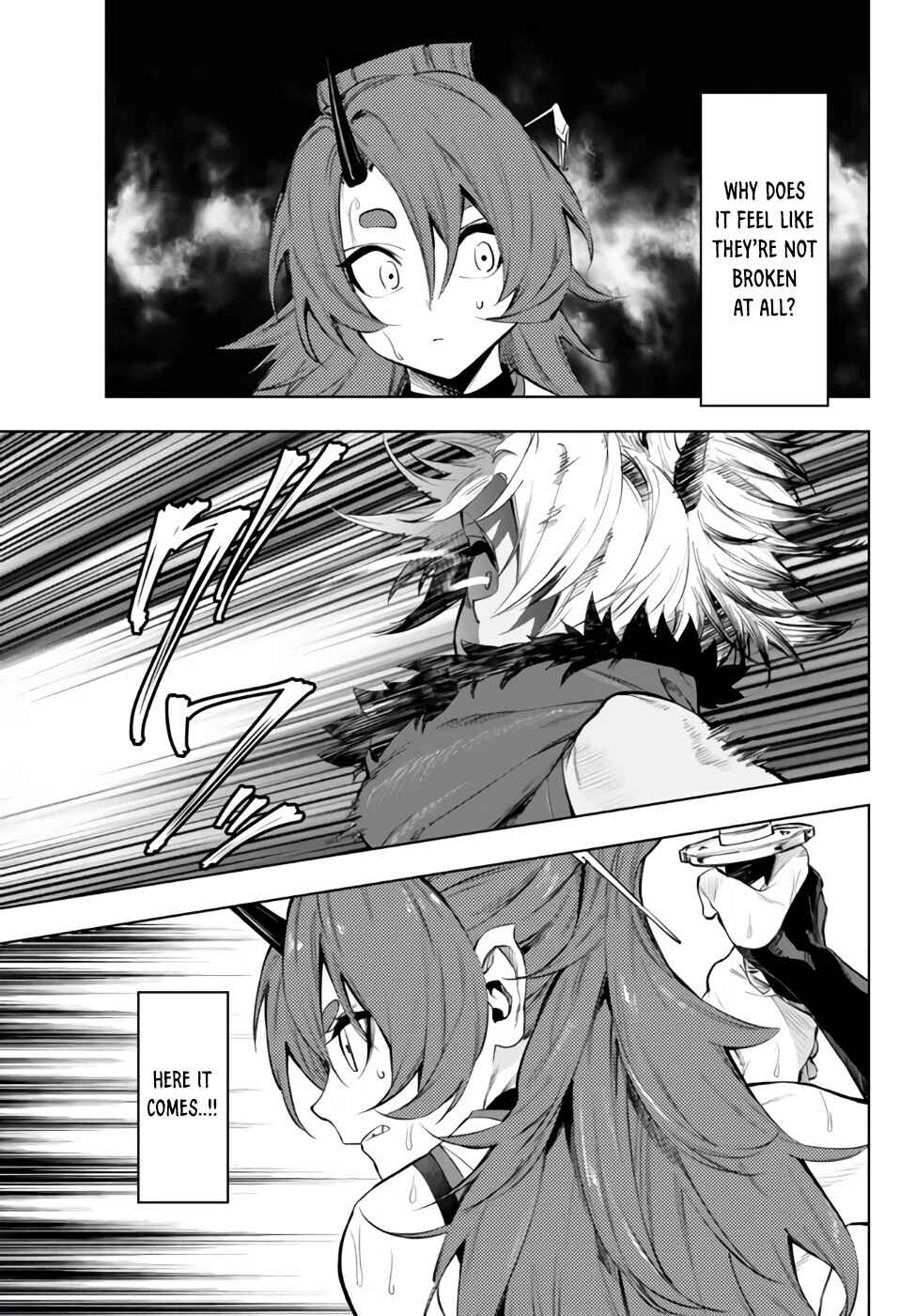Yakyuu de Sensou suru Isekai de Choukoukoukyuu Ace ga Jakushou Kokka o Sukuu Youdesu Chapter 35.2 - Page 14