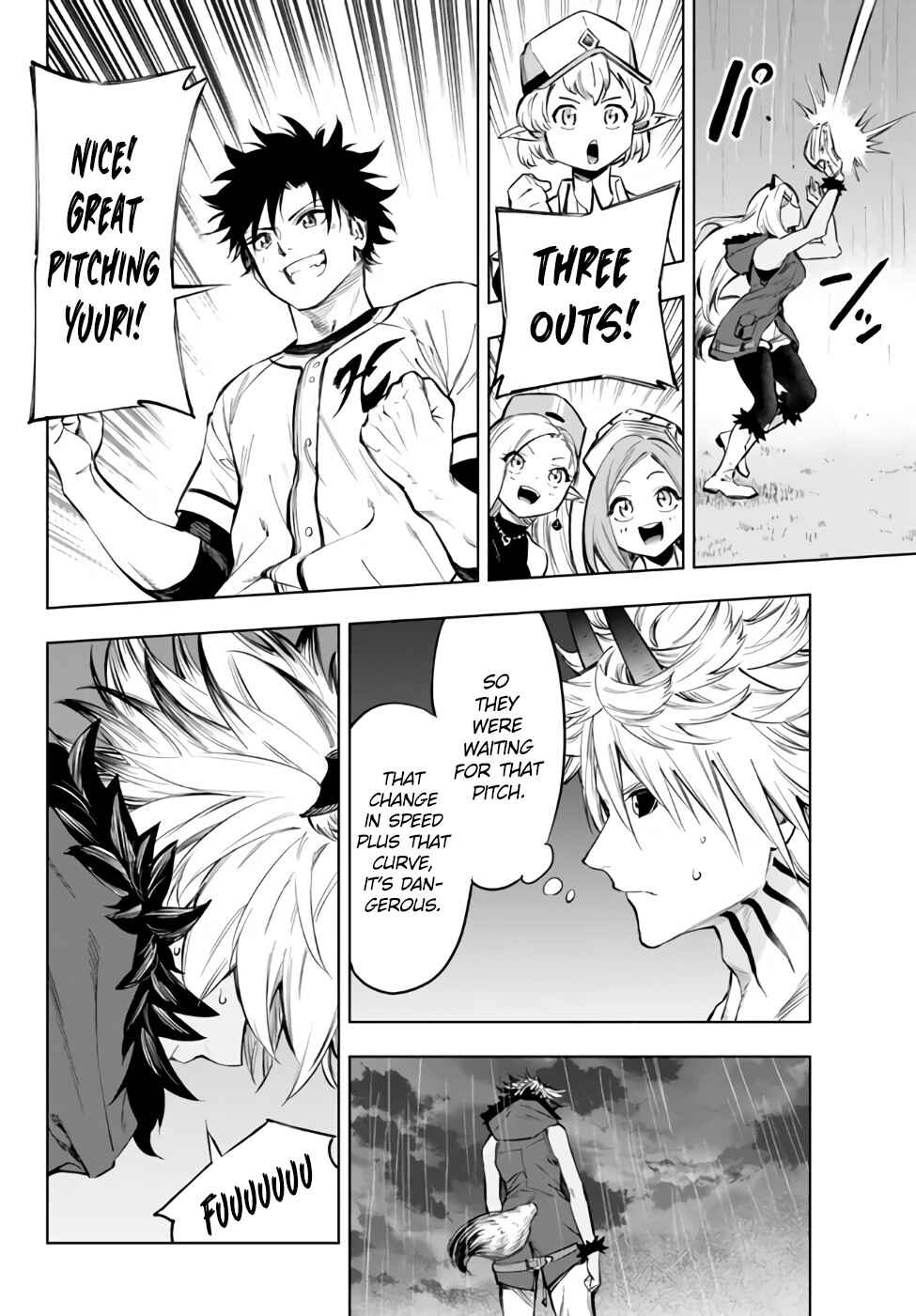 Yakyuu de Sensou suru Isekai de Choukoukoukyuu Ace ga Jakushou Kokka o Sukuu Youdesu Chapter 35.2 - Page 17