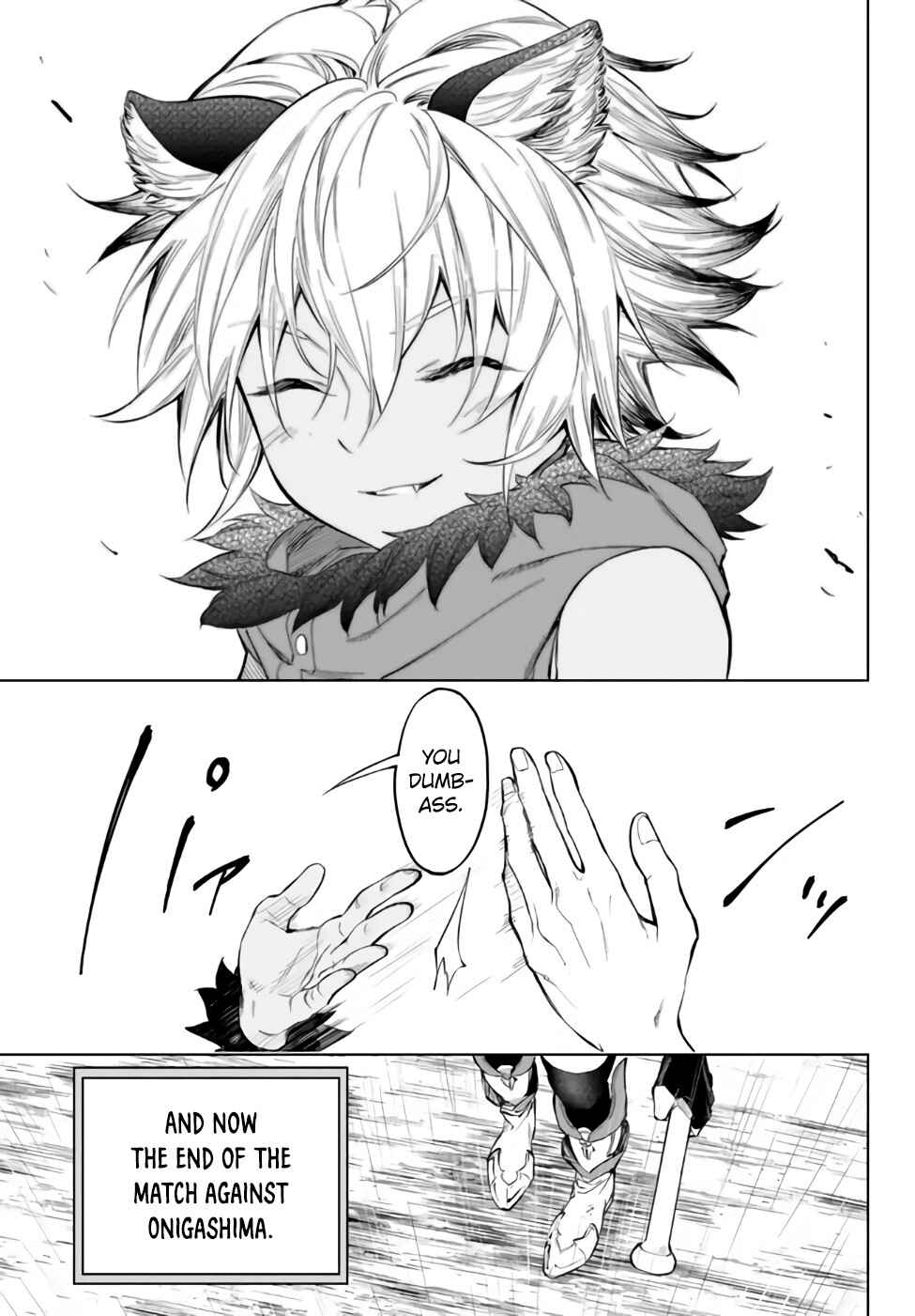 Yakyuu de Sensou suru Isekai de Choukoukoukyuu Ace ga Jakushou Kokka o Sukuu Youdesu Chapter 35.2 - Page 29