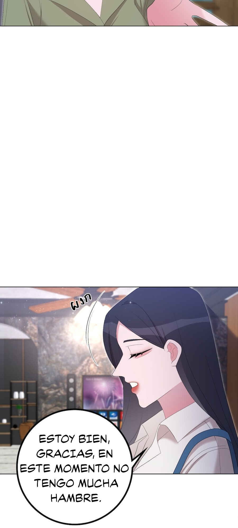Mị̀ xyāk ca h̄̀āng rạk Chapter 27 - Page 16