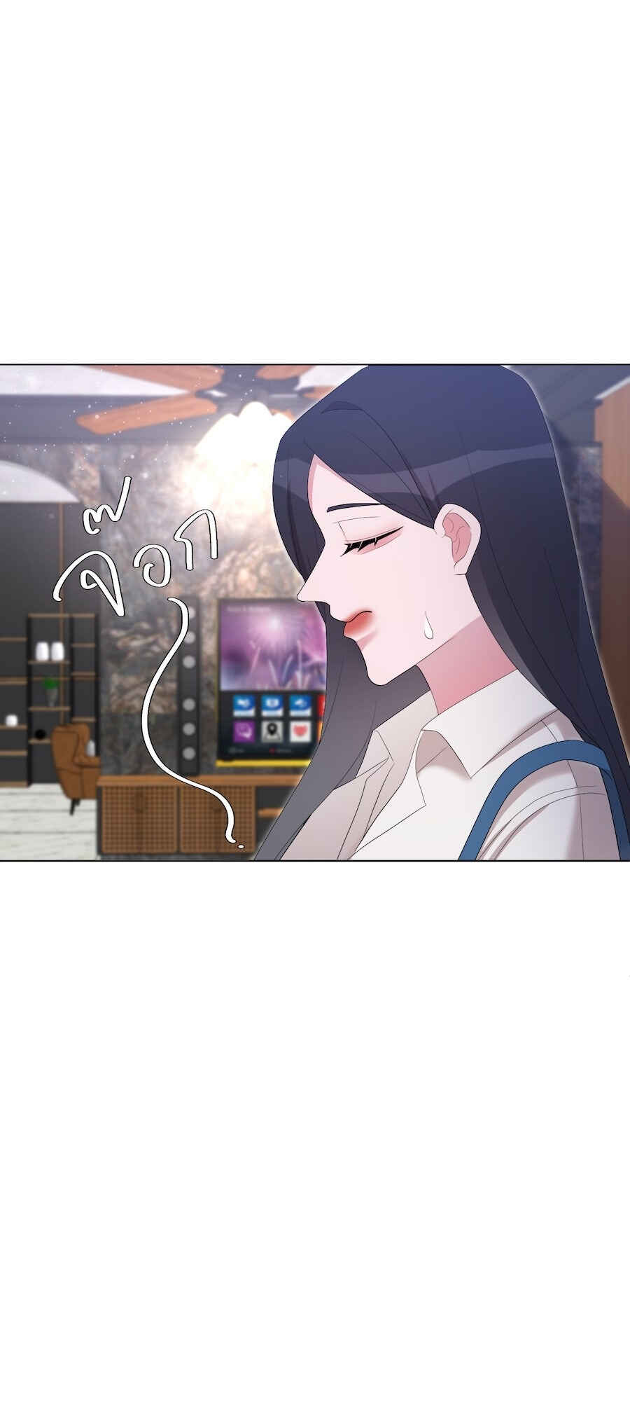 Mị̀ xyāk ca h̄̀āng rạk Chapter 27 - Page 17