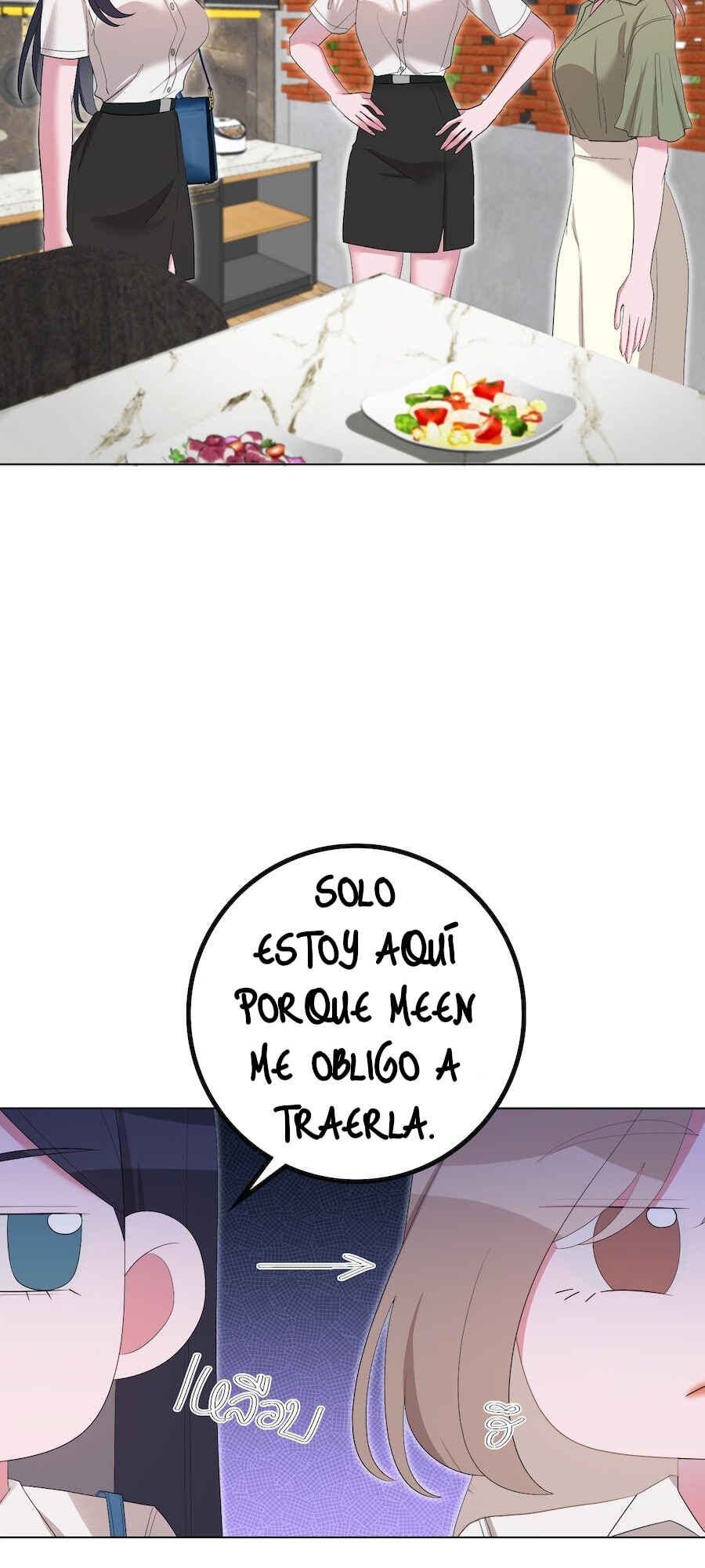 Mị̀ xyāk ca h̄̀āng rạk Chapter 27 - Page 5