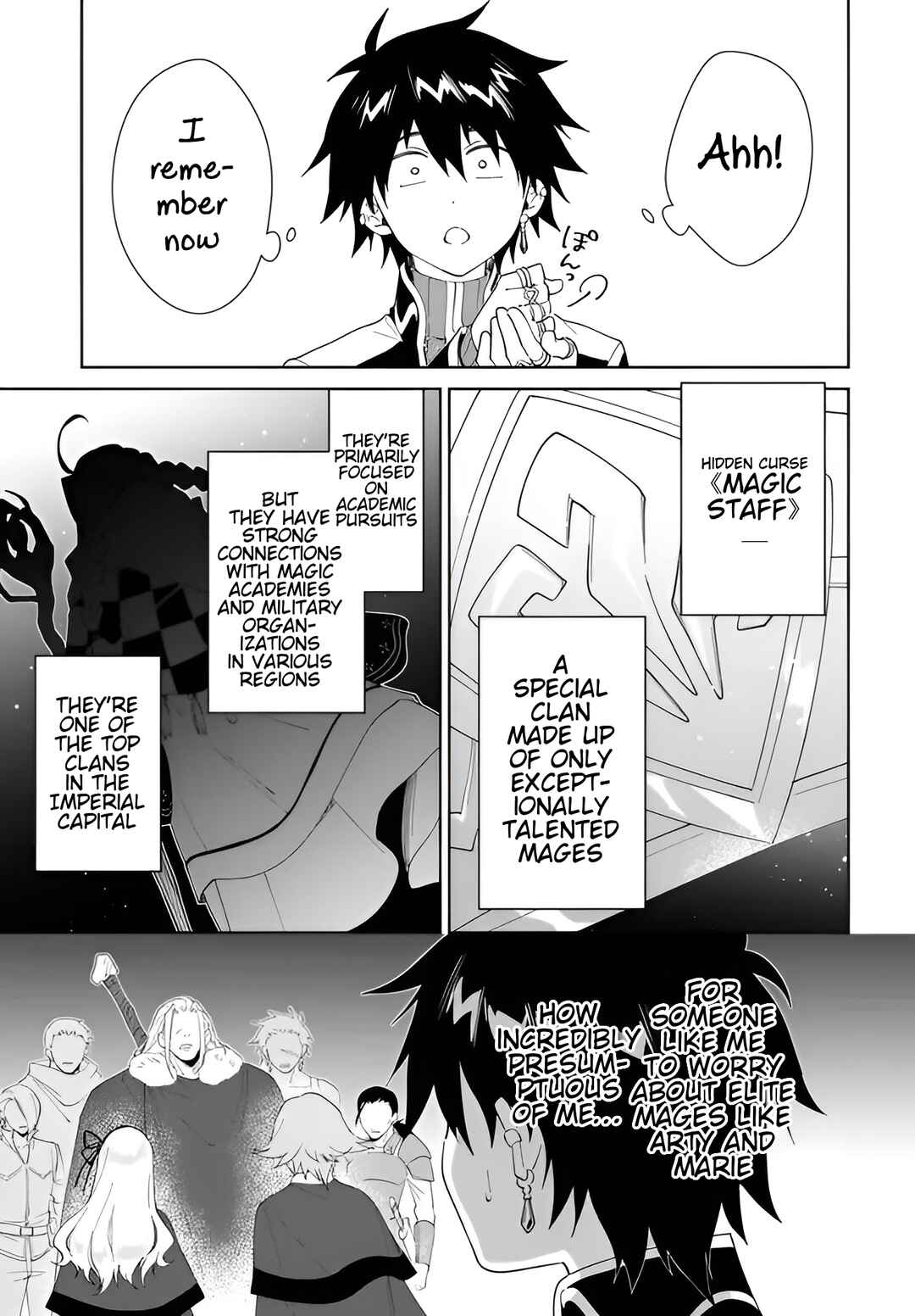 Nageki no Bourei wa Intai Shitai ~Saijaku Hunter ni Yoru Saikyou Party Ikuseijutsu~ Chapter 61.2 - Page 10