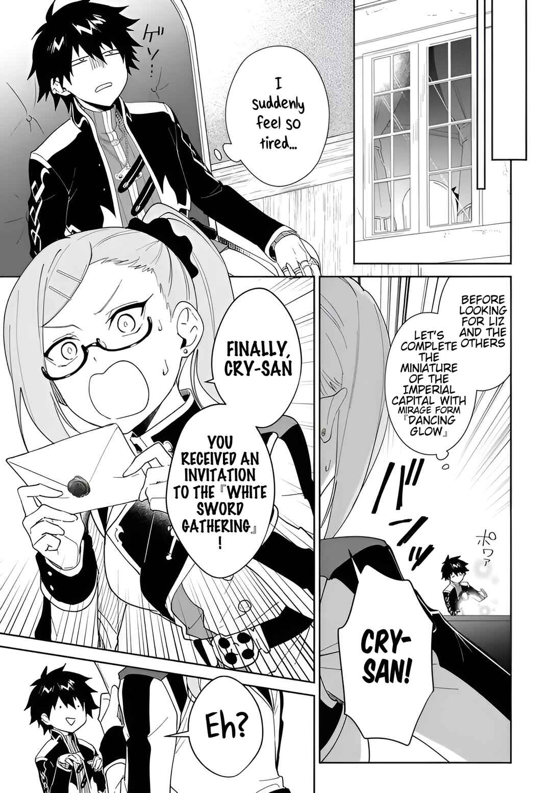 Nageki no Bourei wa Intai Shitai ~Saijaku Hunter ni Yoru Saikyou Party Ikuseijutsu~ Chapter 61.2 - Page 12