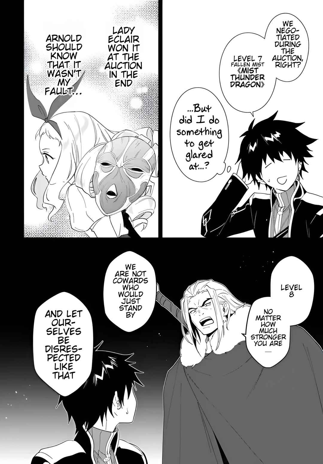 Nageki no Bourei wa Intai Shitai ~Saijaku Hunter ni Yoru Saikyou Party Ikuseijutsu~ Chapter 61.2 - Page 3