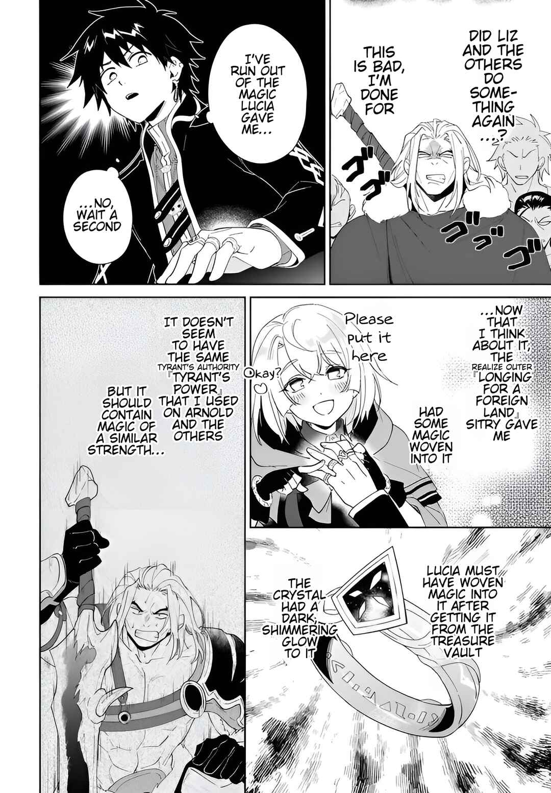 Nageki no Bourei wa Intai Shitai ~Saijaku Hunter ni Yoru Saikyou Party Ikuseijutsu~ Chapter 61.2 - Page 5