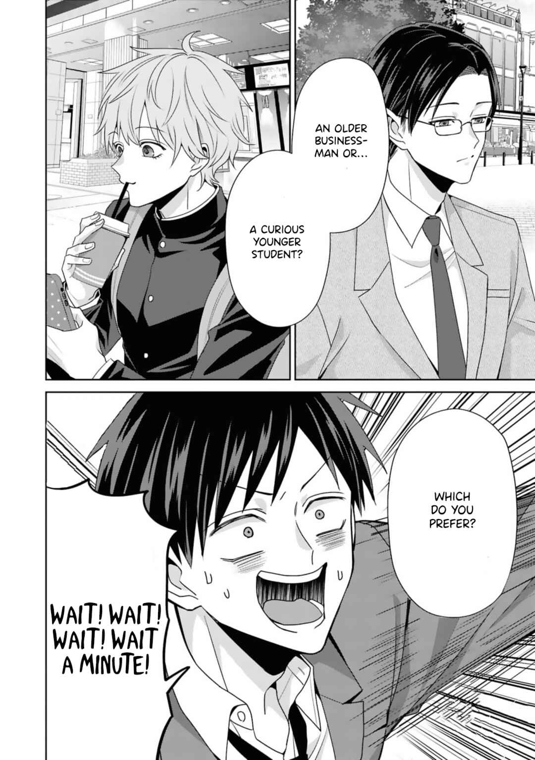 Fudanshi Tenshi Chapter 1 - Page 20