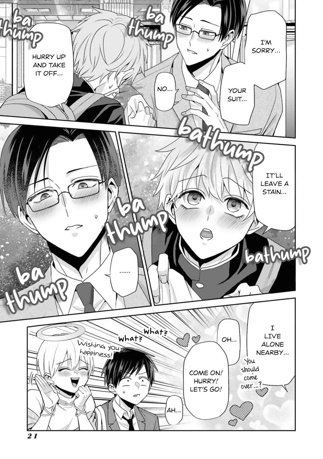 Fudanshi Tenshi Chapter 1 - Page 23