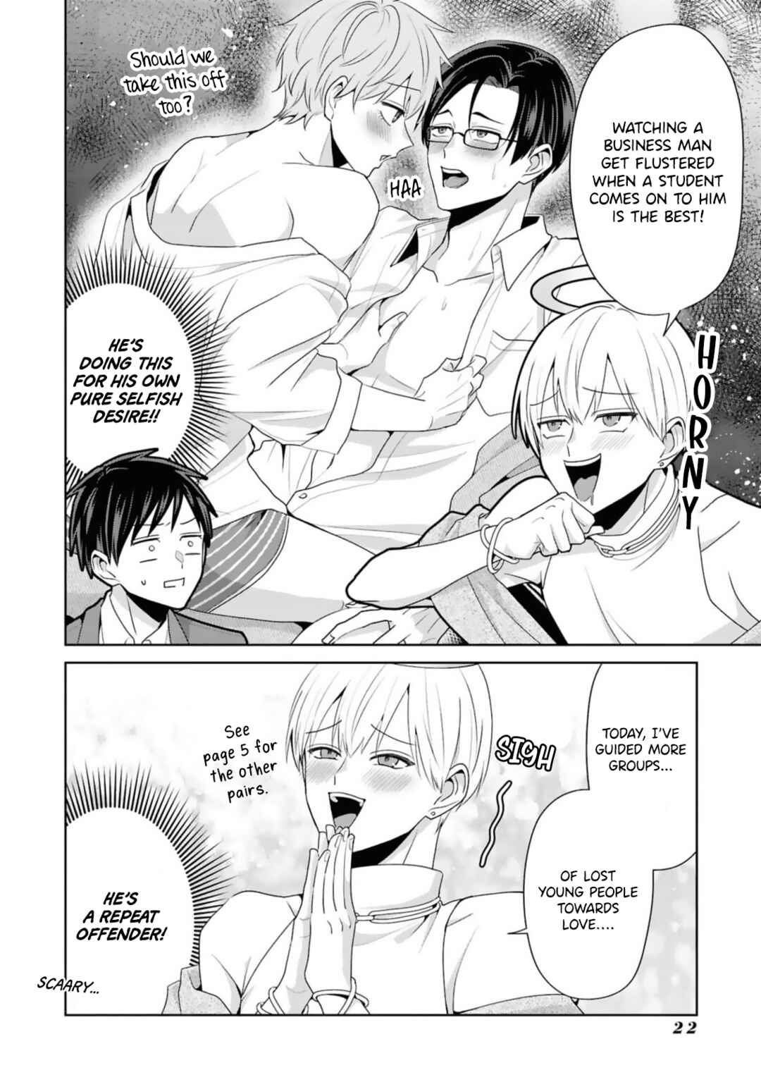Fudanshi Tenshi Chapter 1 - Page 24