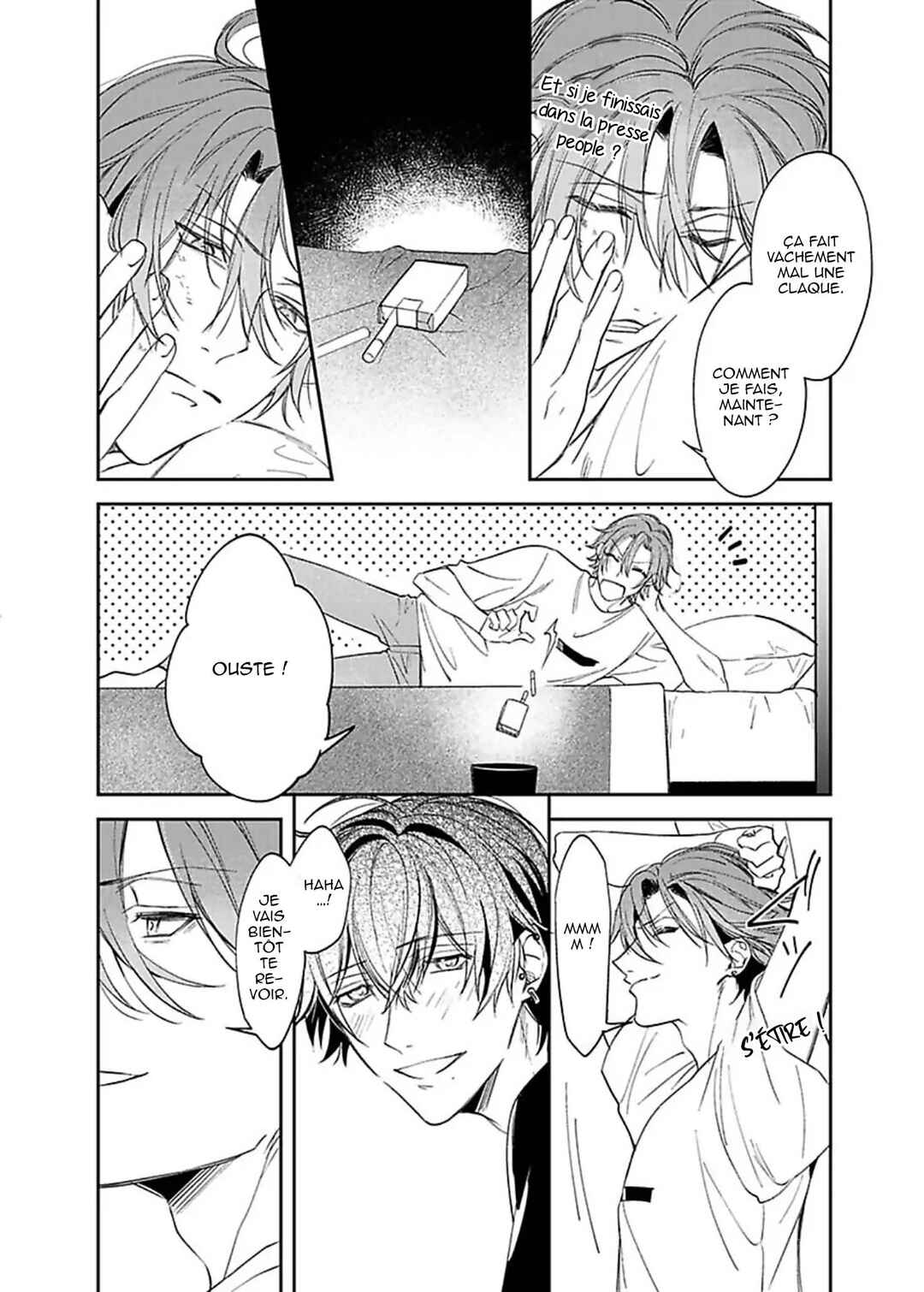 Steamy Influencer Chapter 5 - Page 12