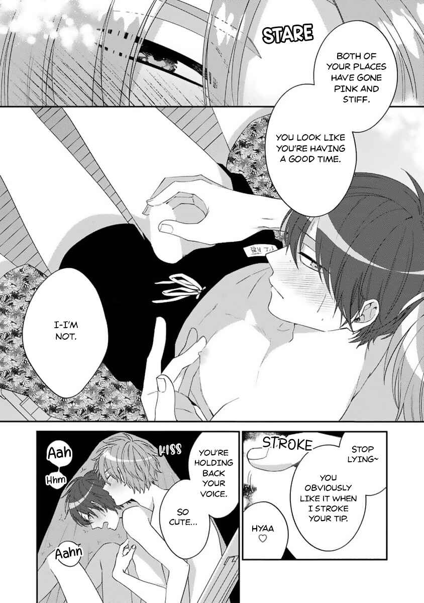 Ouji-sama no Dakimakura Chapter 6.5 - Page 10