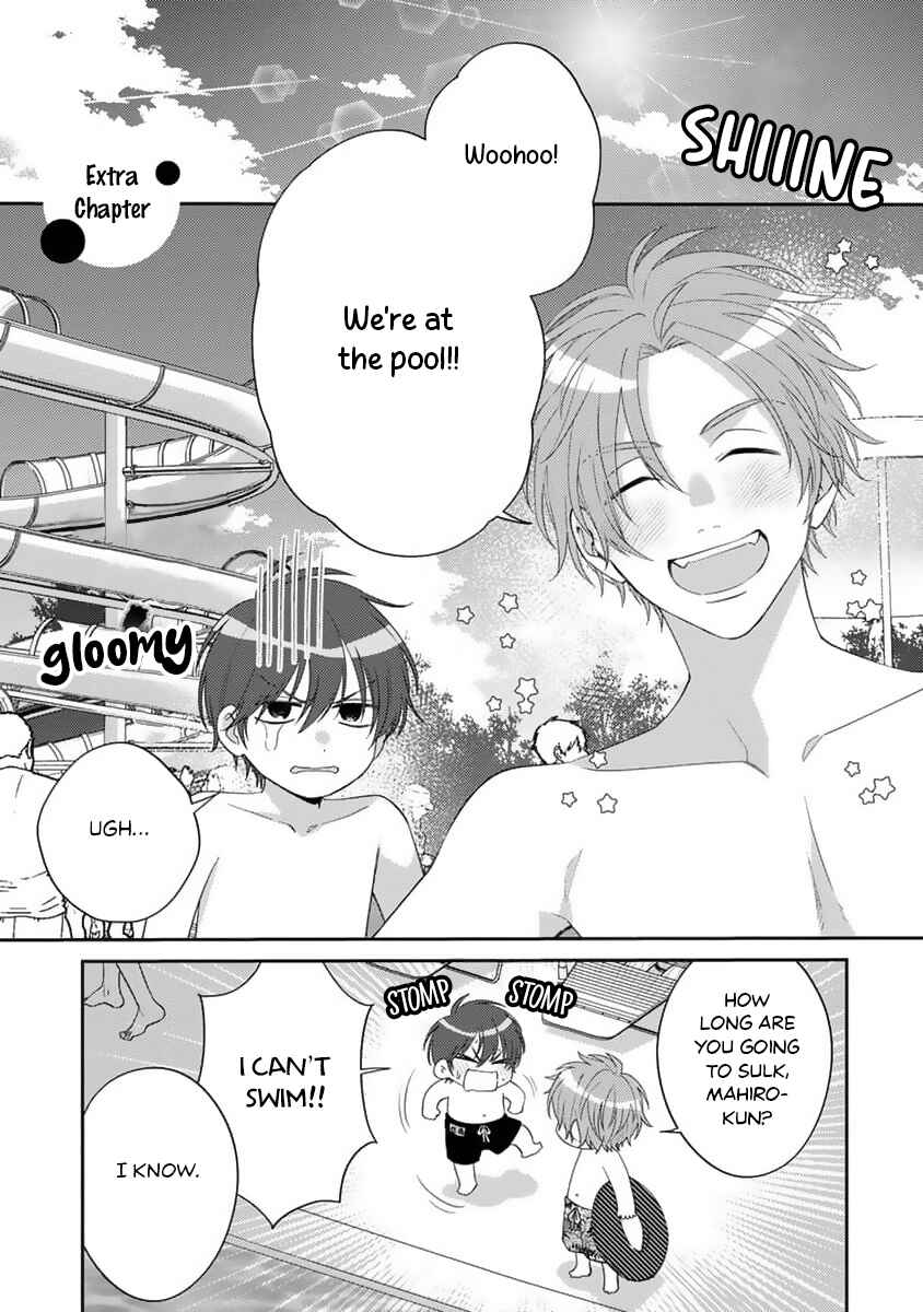 Ouji-sama no Dakimakura Chapter 6.5 - Page 2
