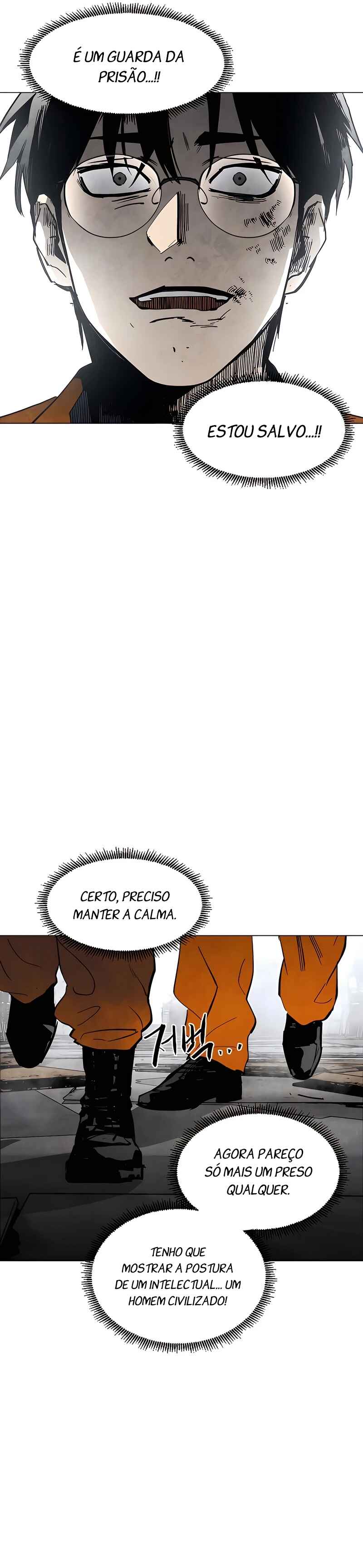 Pogeuraendeu Chapter 2 - Page 15