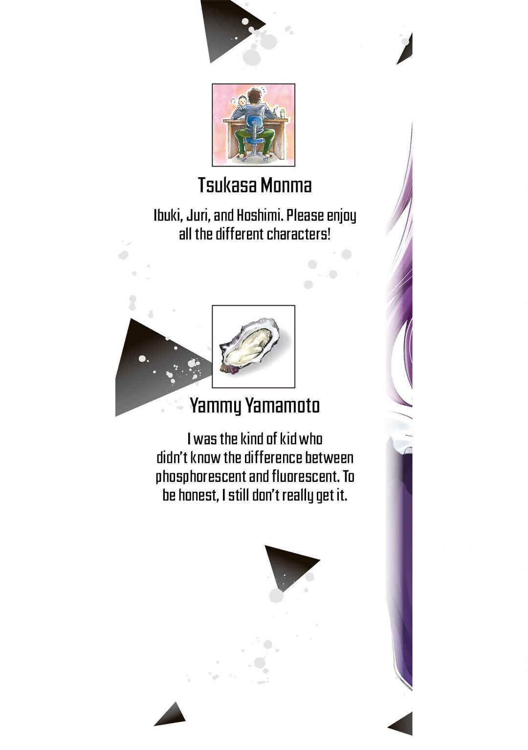 Guilty Circle Chapter 176.5 - Page 8