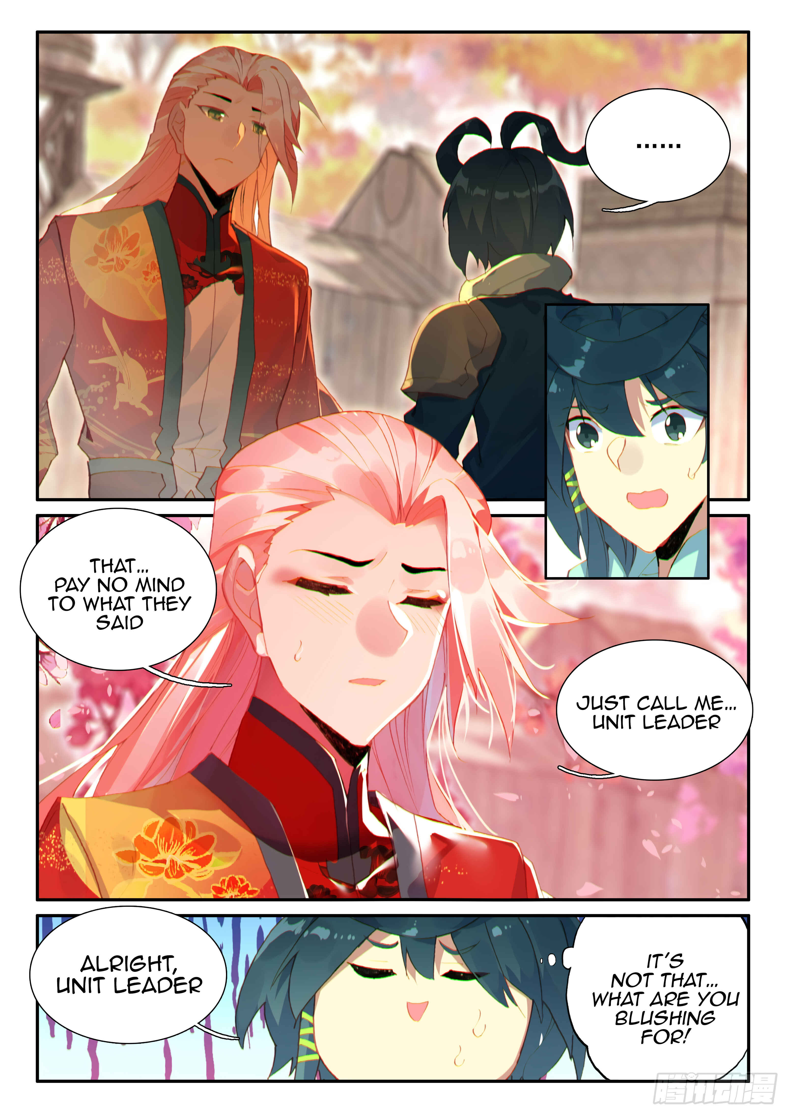 Heavenly Jewel Master Chapter 56 - Page 14