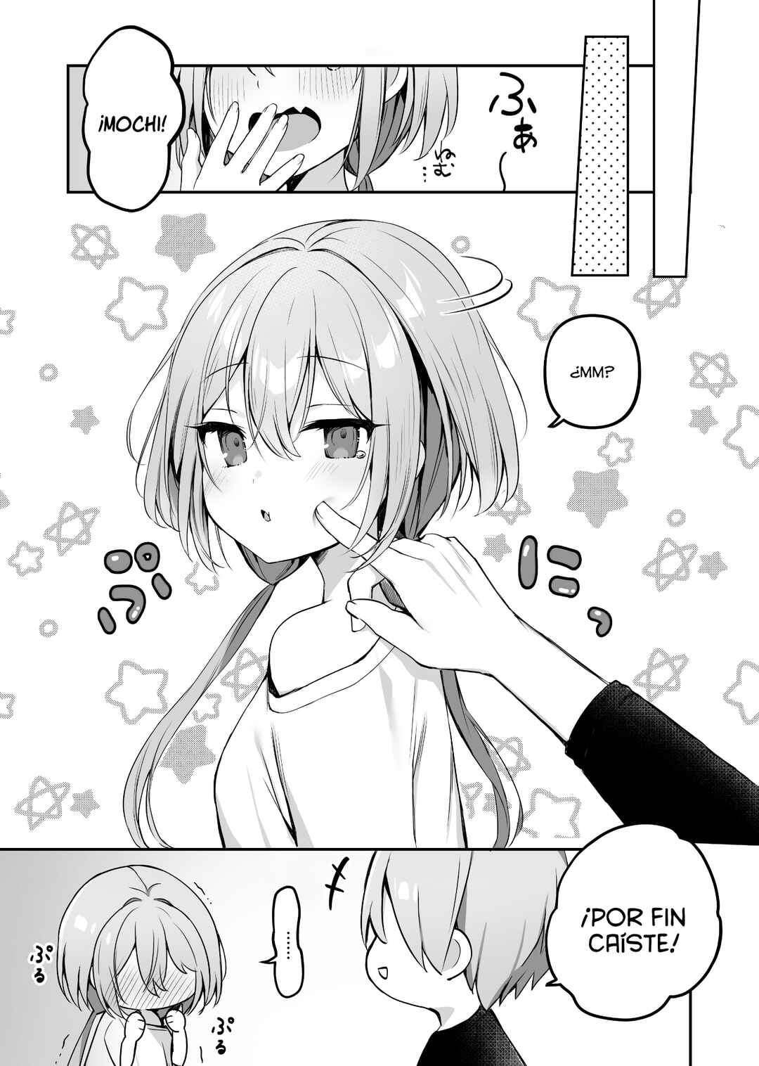 Hoppe ga Mochimochi na Imouto-chan Chapter 6 - Page 4