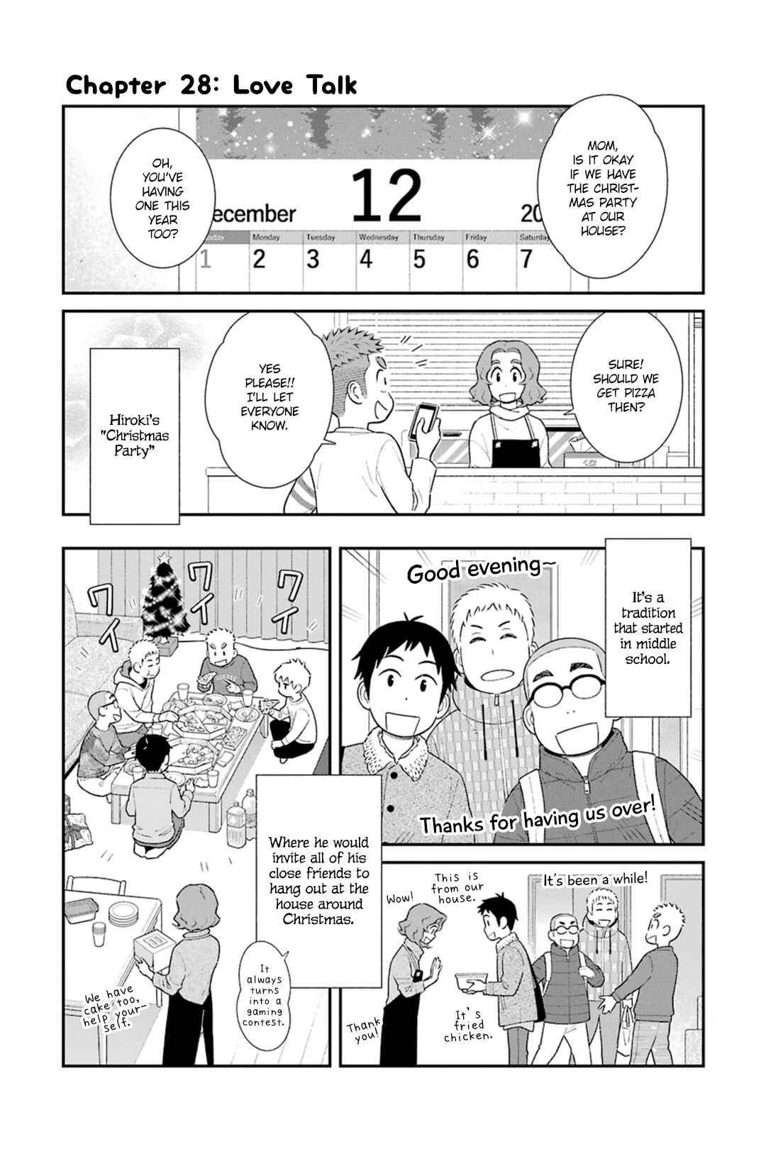 Uchi no Musuko wa Tabun Gay Chapter 28 - Page 1