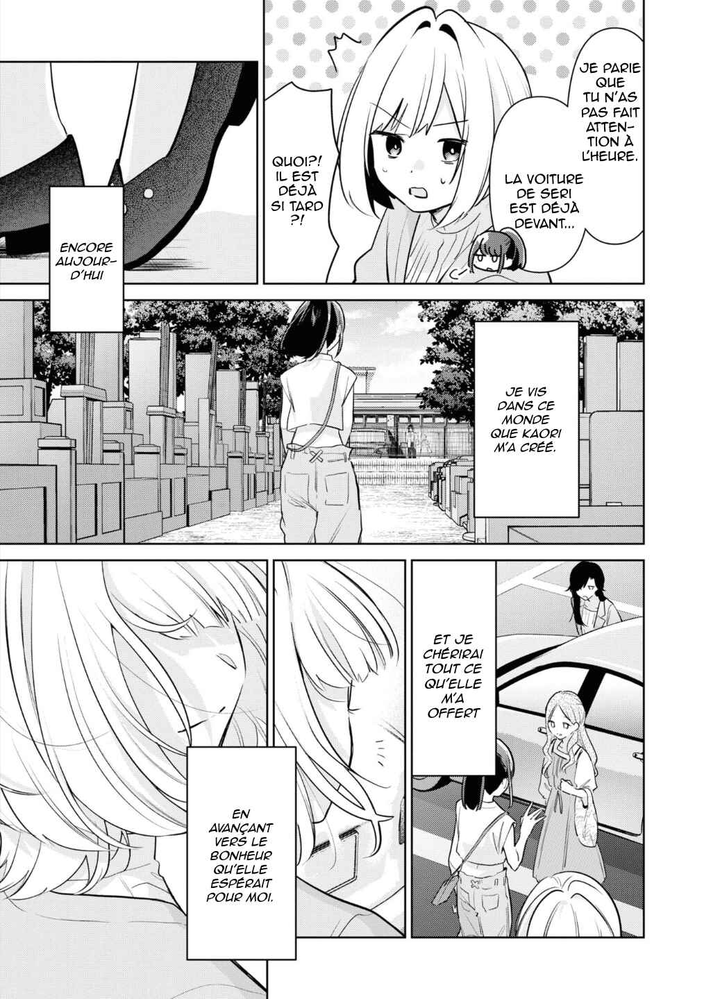 Kimi ni Okuru Eien Chapter ? - Page 14
