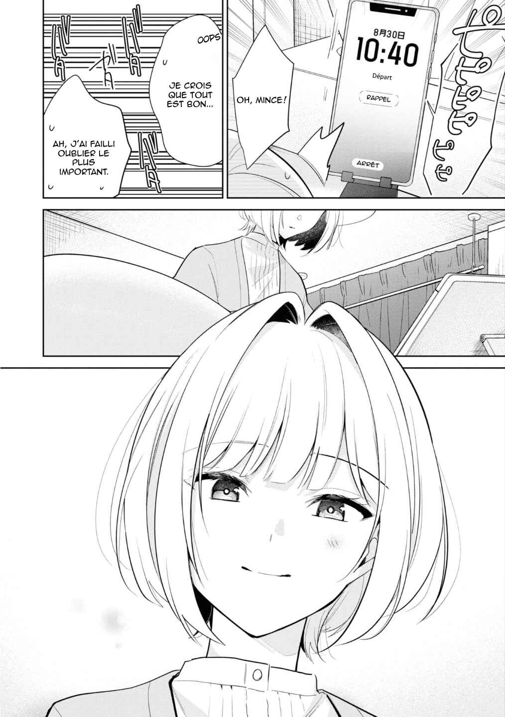 Kimi ni Okuru Eien Chapter ? - Page 3