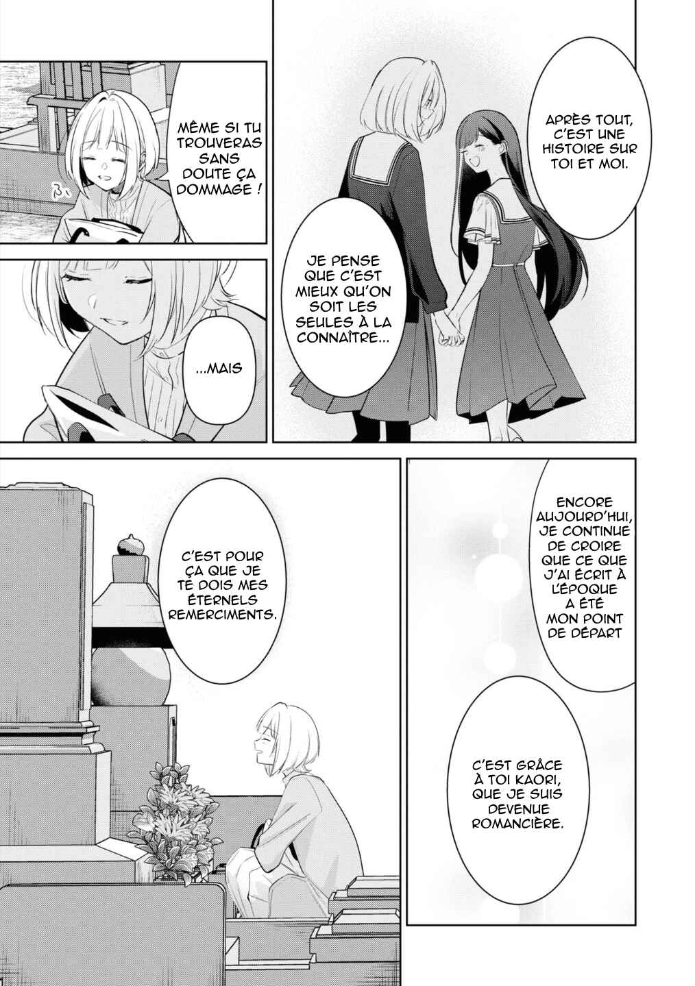 Kimi ni Okuru Eien Chapter ? - Page 8
