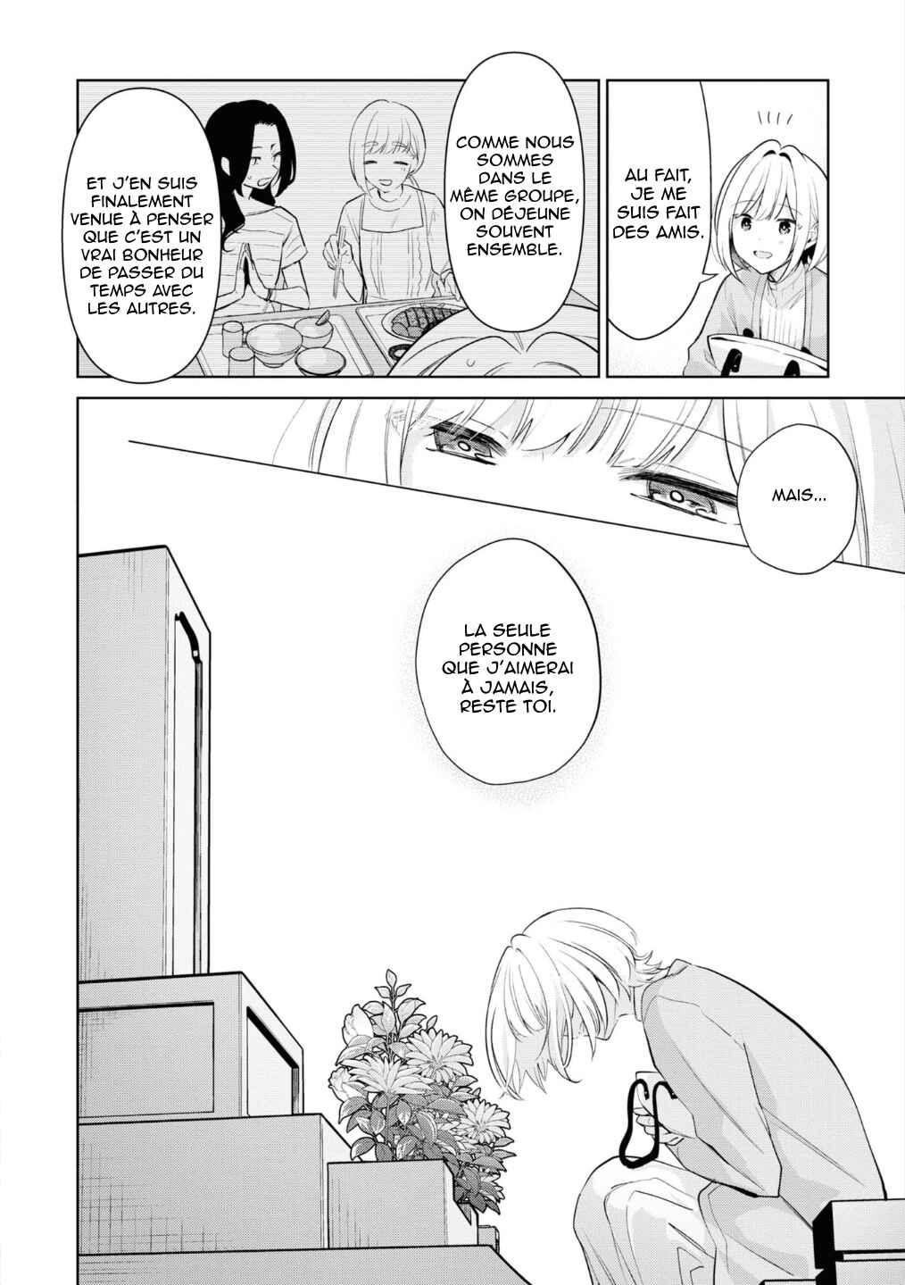Kimi ni Okuru Eien Chapter ? - Page 9