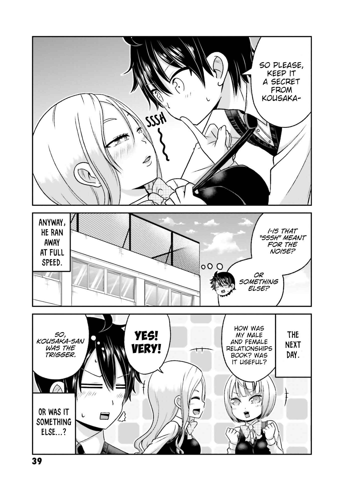 Boku no Kanojo ga Majime Sugiru Shojo Bitch na Ken Chapter 72 - Page 10