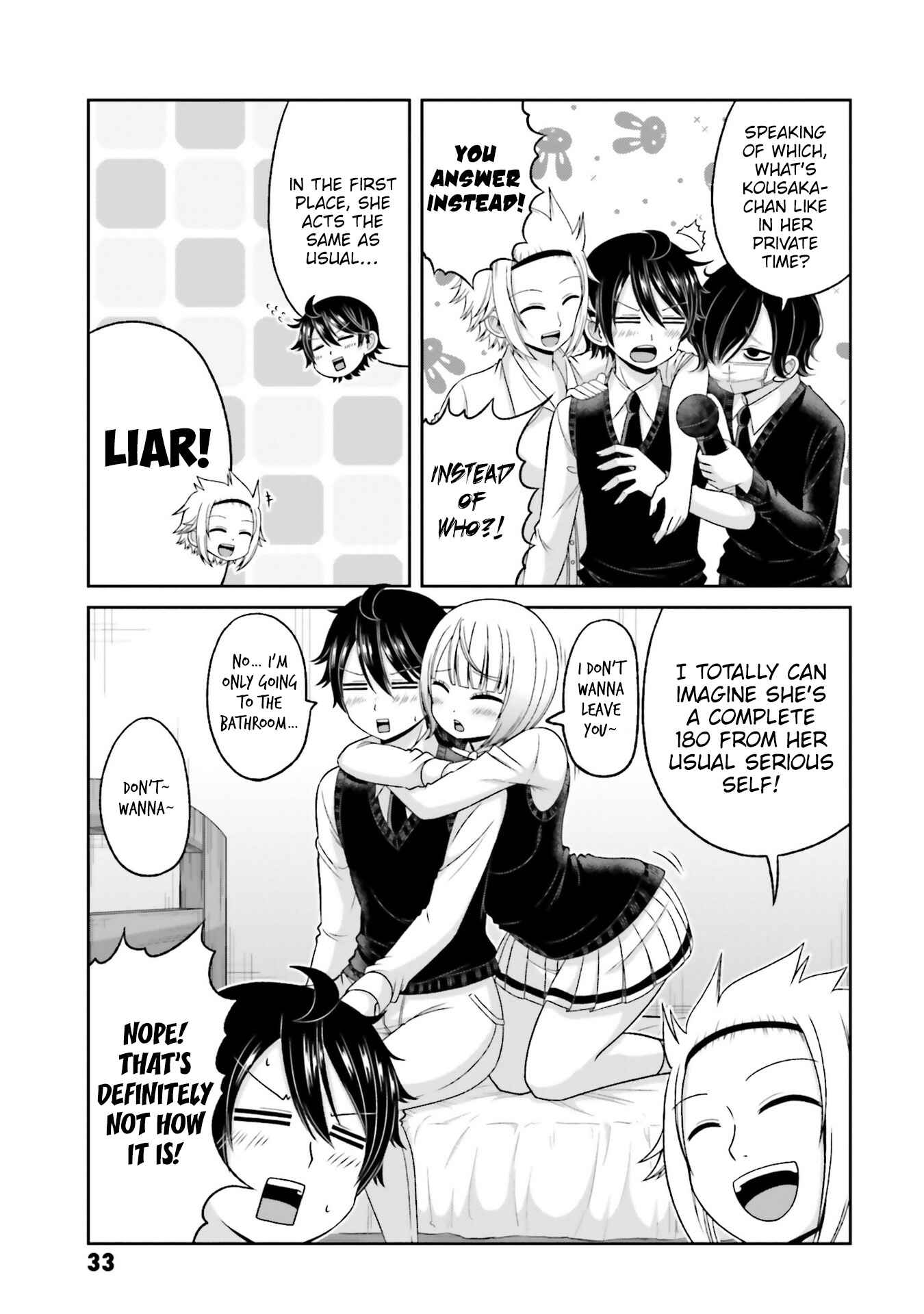 Boku no Kanojo ga Majime Sugiru Shojo Bitch na Ken Chapter 72 - Page 4