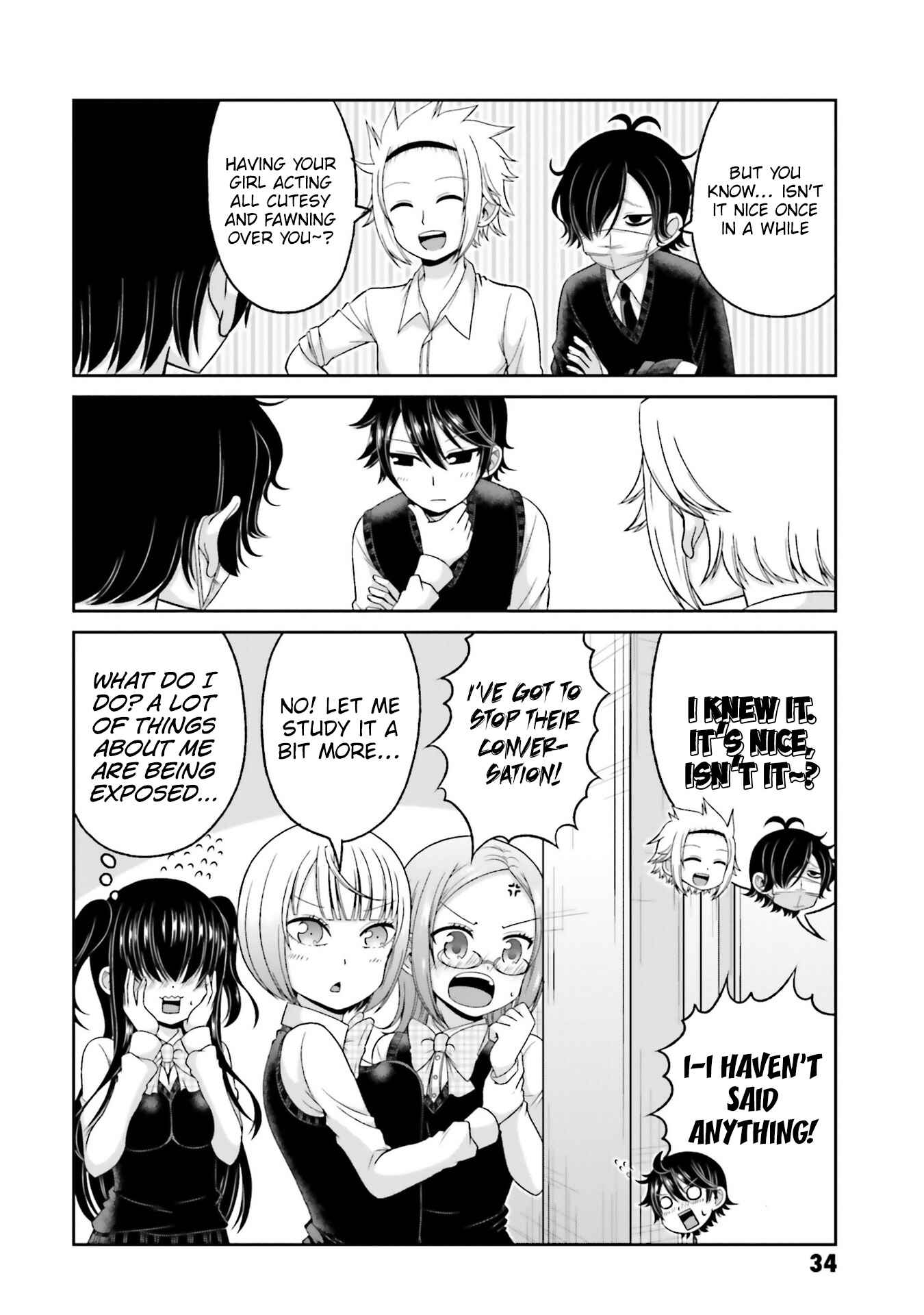 Boku no Kanojo ga Majime Sugiru Shojo Bitch na Ken Chapter 72 - Page 5