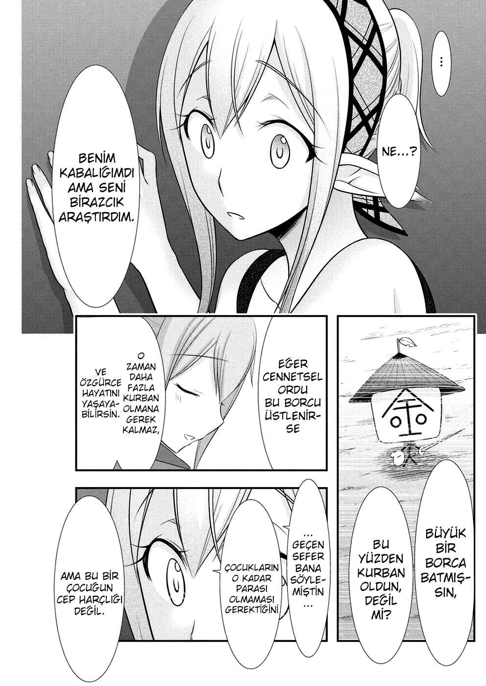 Dokunie Cooking Chapter 26 - Page 10