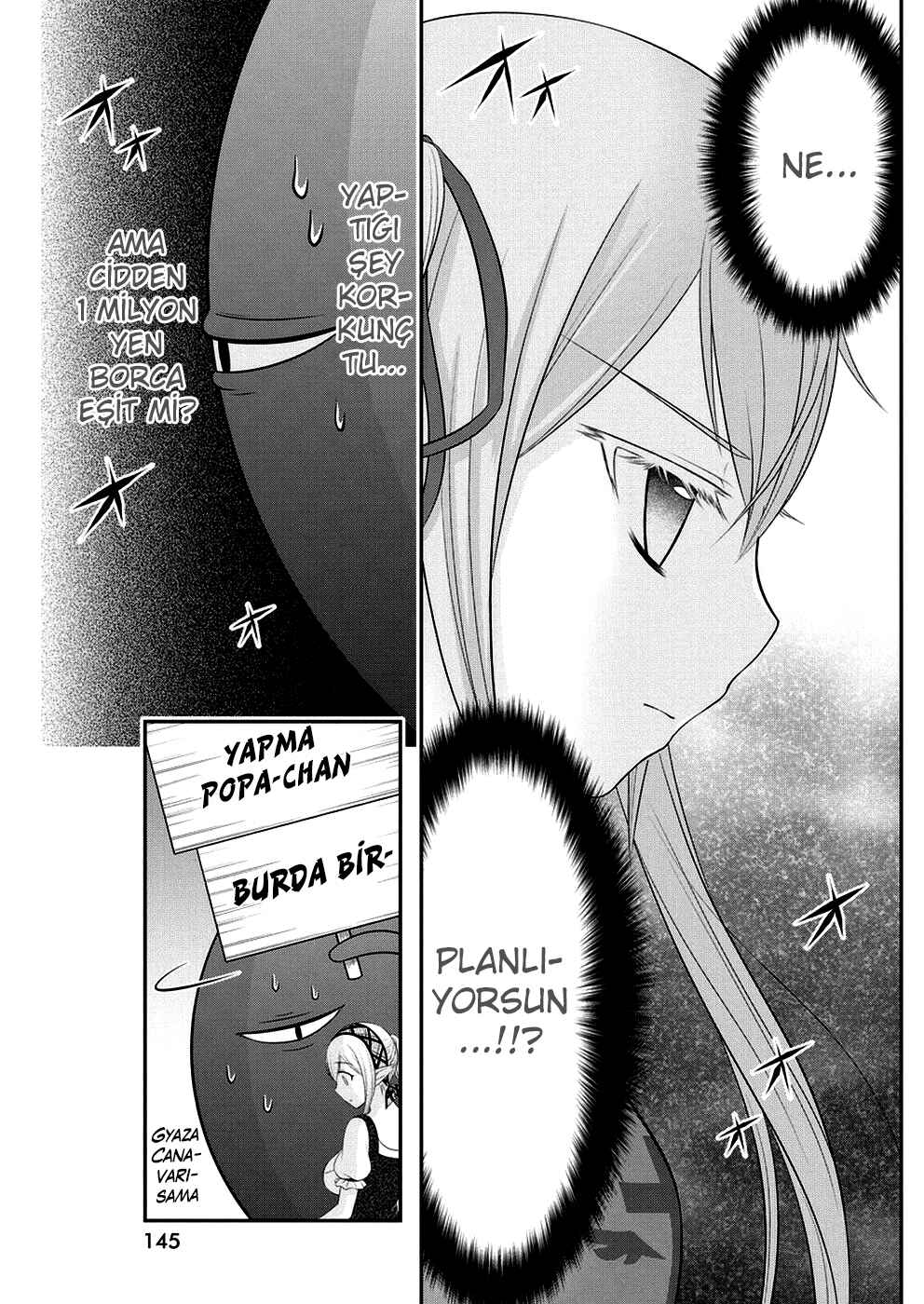 Dokunie Cooking Chapter 26 - Page 12