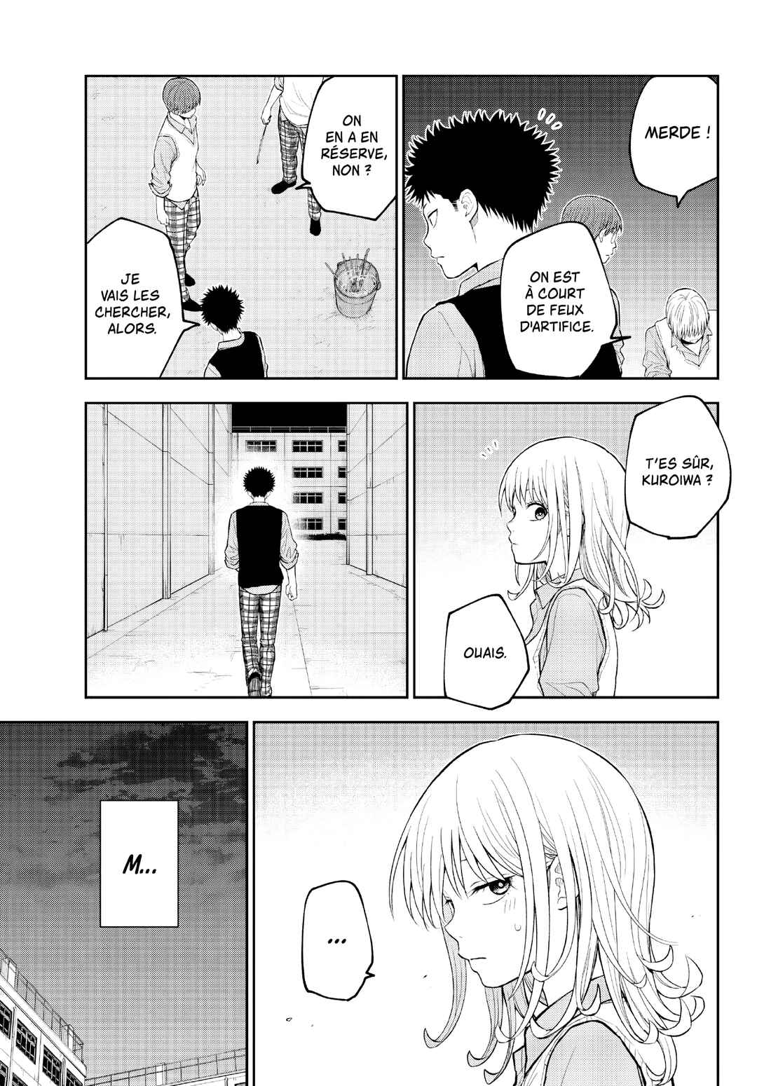 Kuroiwa Medaka ni Watashi no Kawaii ga Tsuujinai Chapter 172 - Page 12