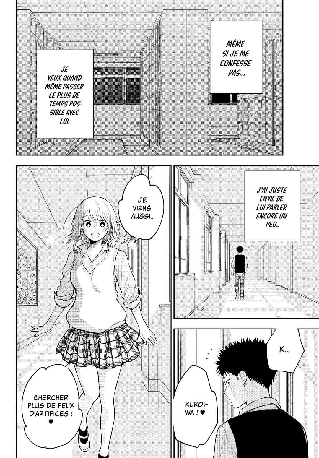 Kuroiwa Medaka ni Watashi no Kawaii ga Tsuujinai Chapter 172 - Page 13