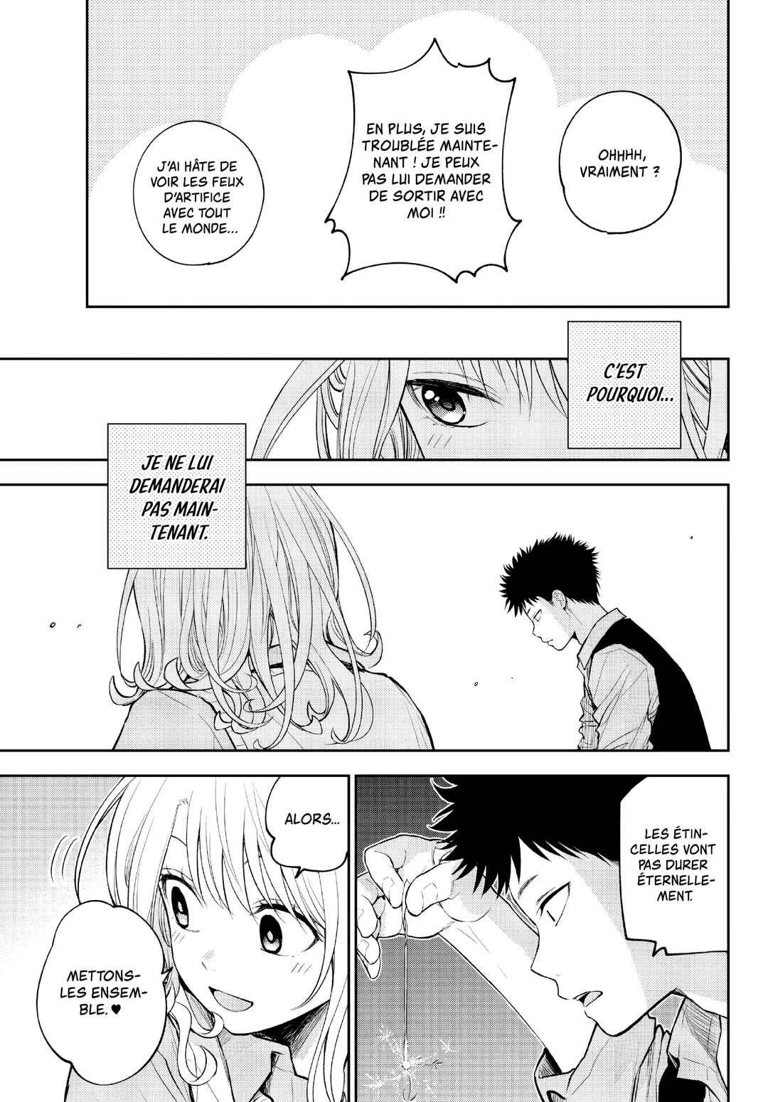 Kuroiwa Medaka ni Watashi no Kawaii ga Tsuujinai Chapter 172 - Page 8