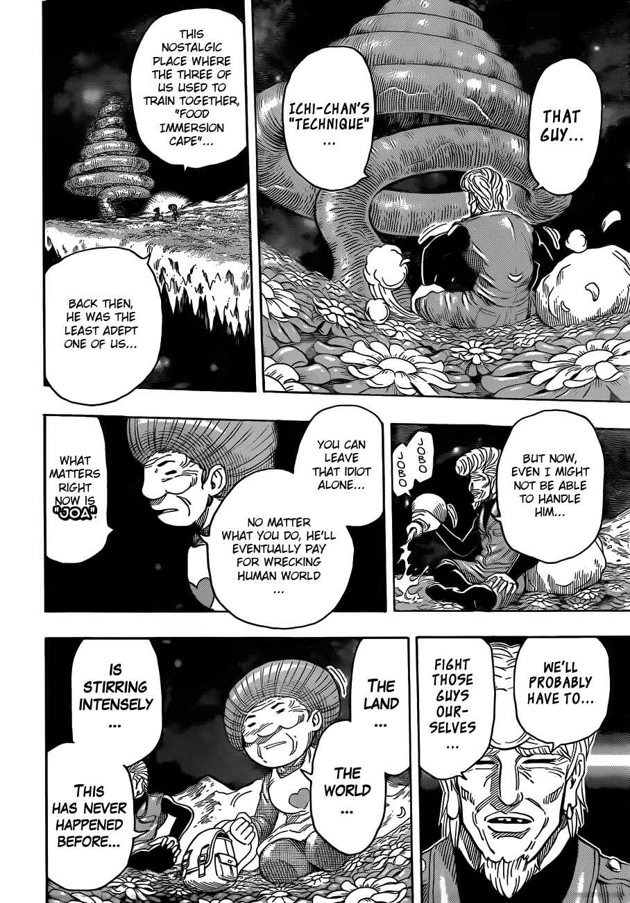 TORIKO Chapter 269 - Page 14