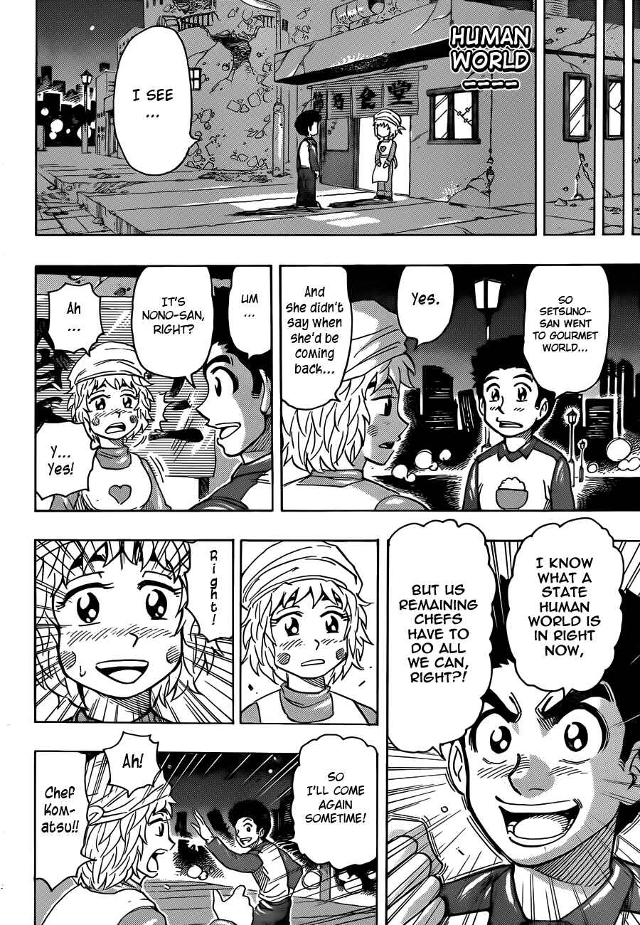 TORIKO Chapter 269 - Page 16