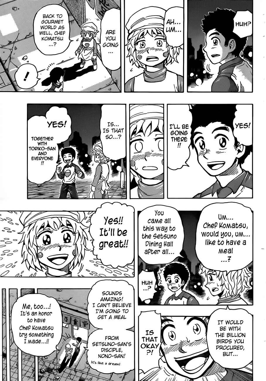 TORIKO Chapter 269 - Page 17