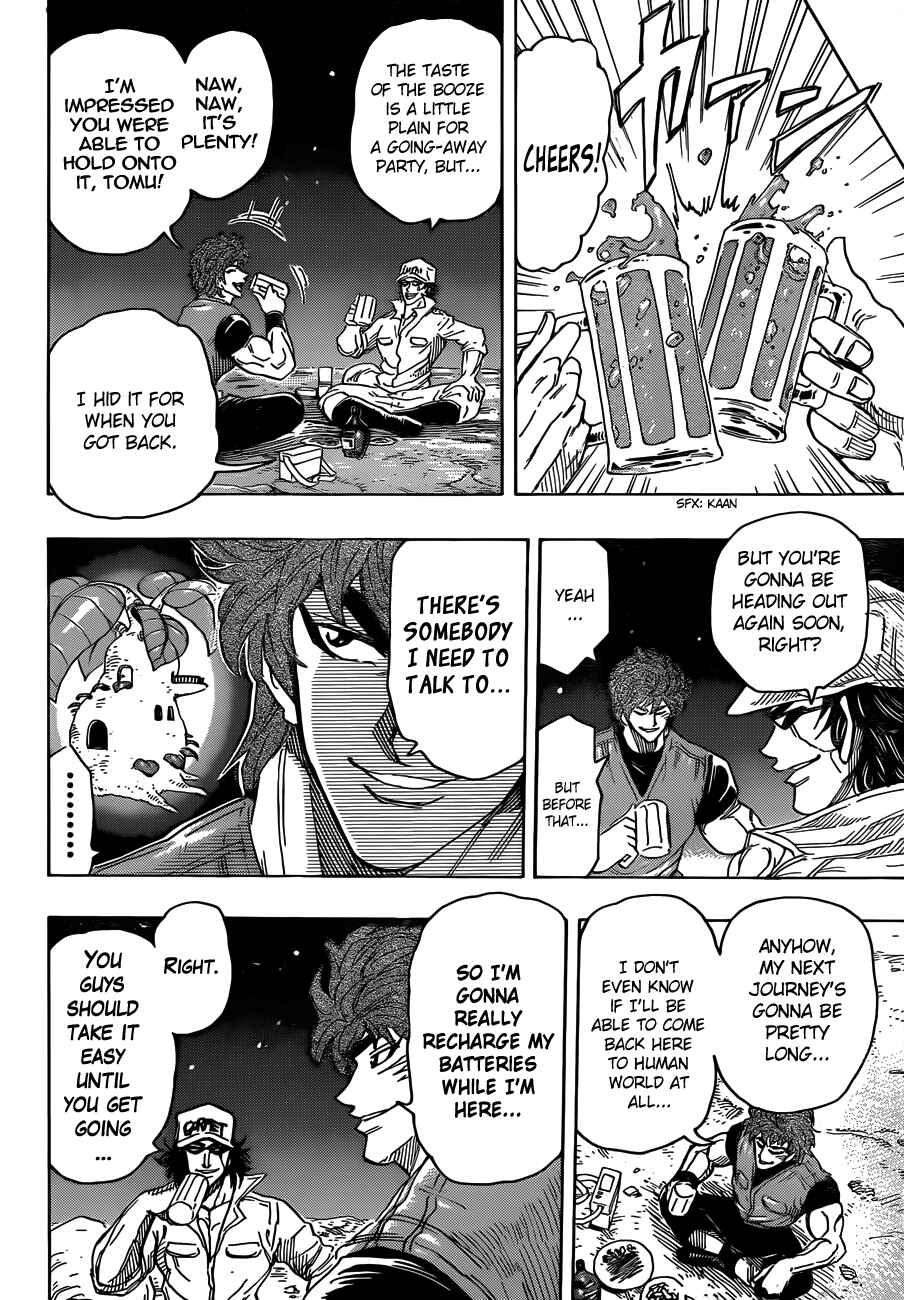 TORIKO Chapter 269 - Page 18