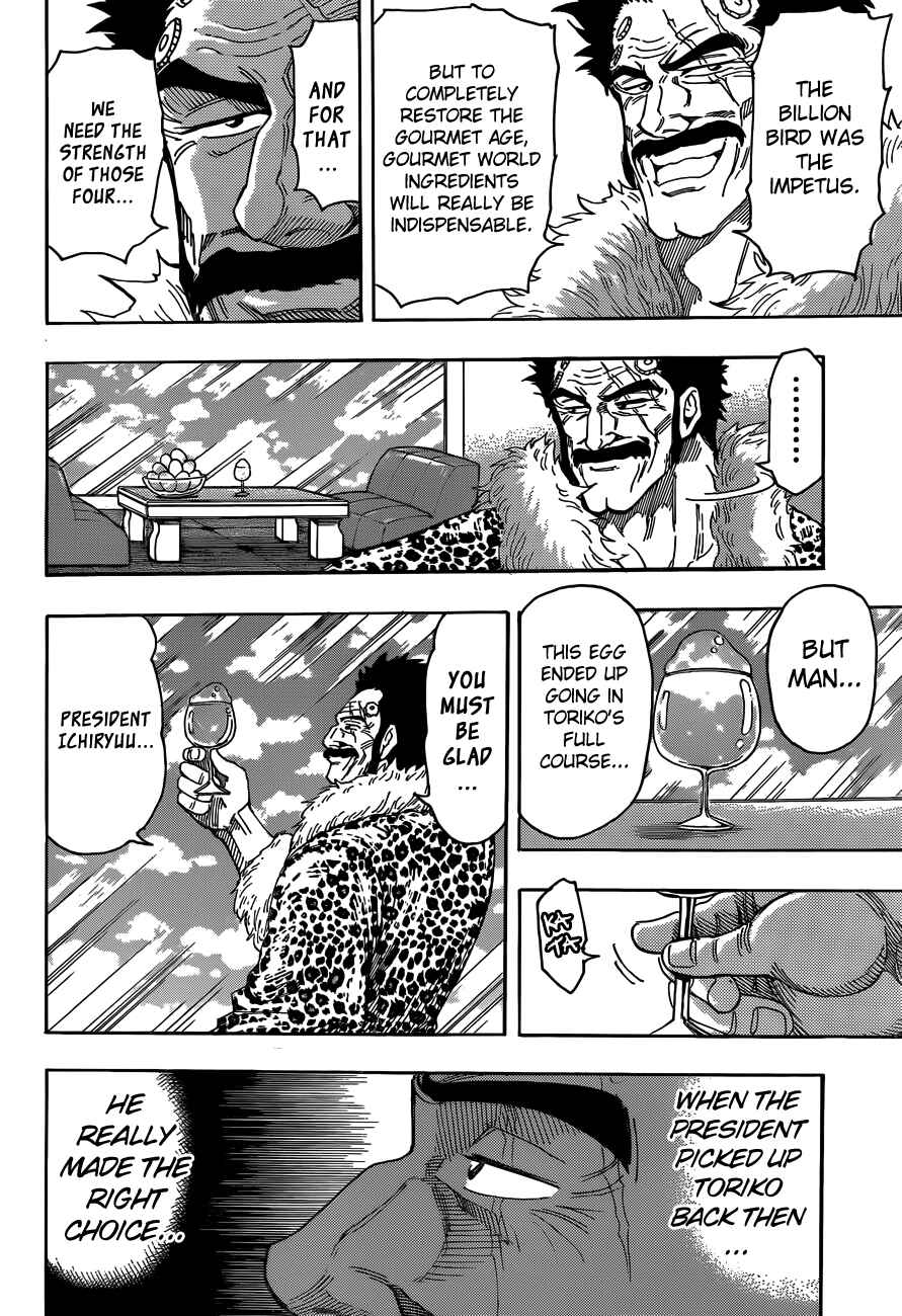 TORIKO Chapter 269 - Page 8