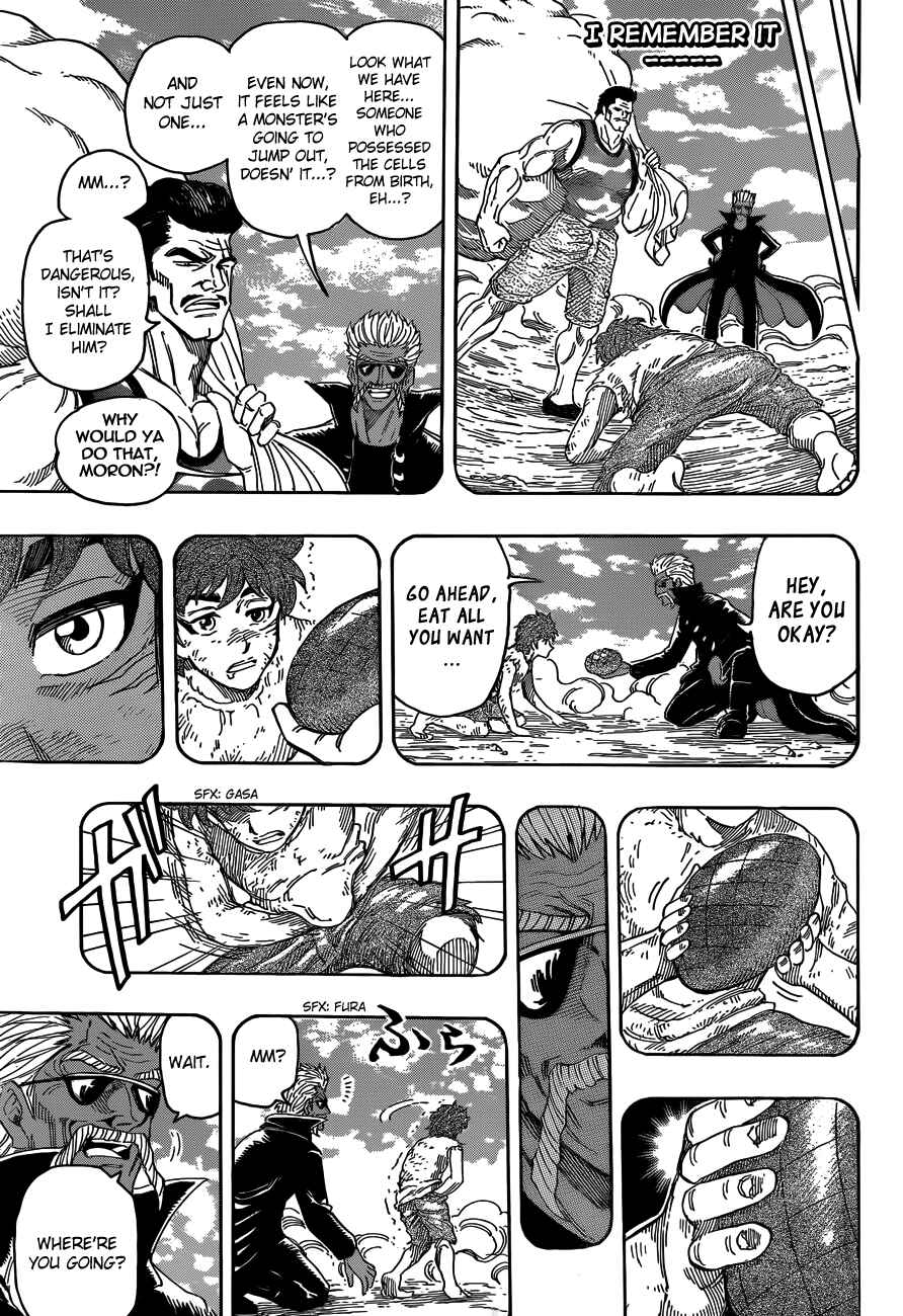 TORIKO Chapter 269 - Page 9