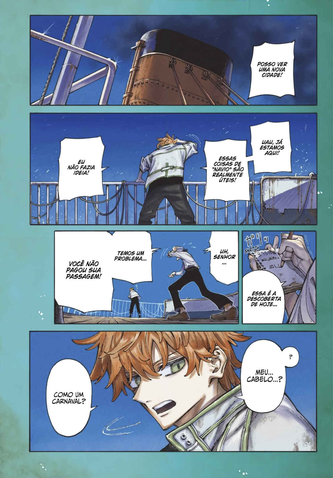 GALAXIAS Chapter 1 - Page 2