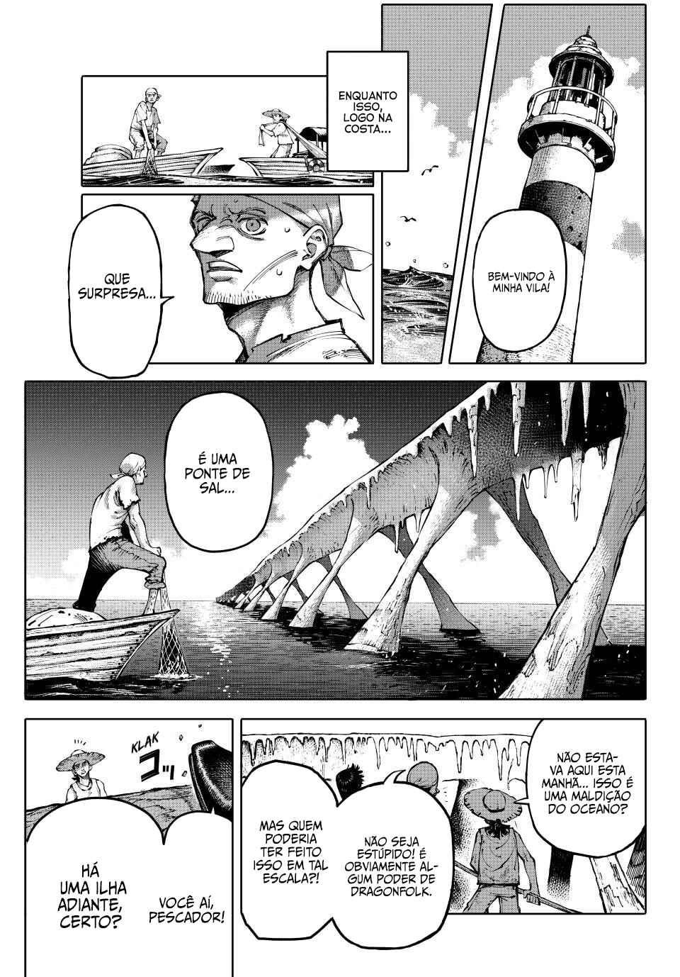 GALAXIAS Chapter 1 - Page 20