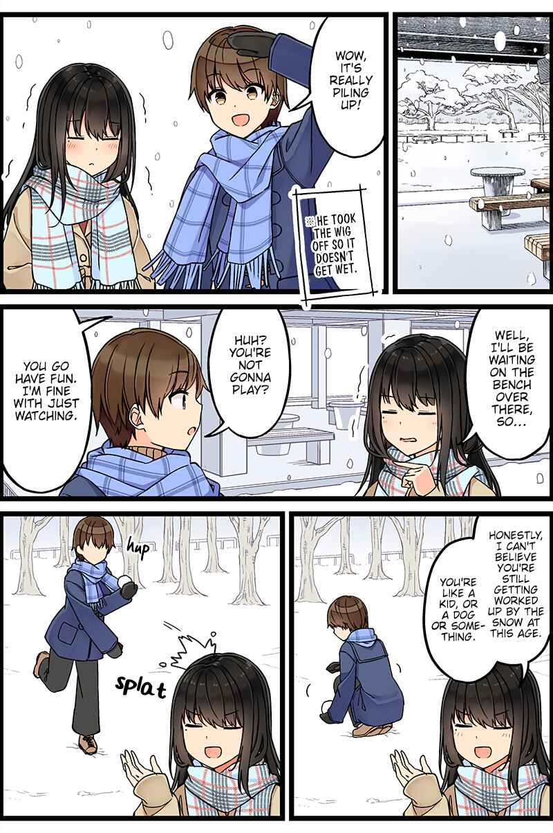 Real mo Tama ni wa Uso o Tsuku Chapter 108 - Page 2