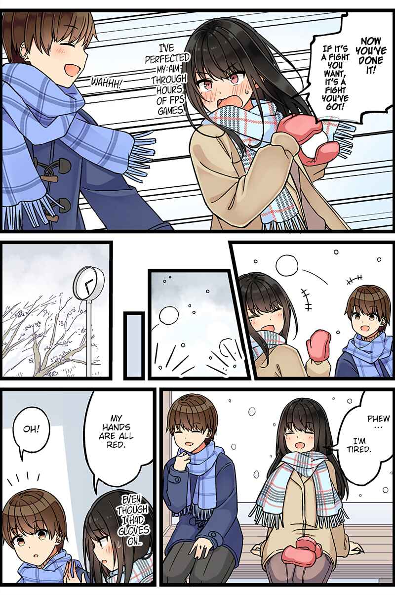 Real mo Tama ni wa Uso o Tsuku Chapter 108 - Page 3